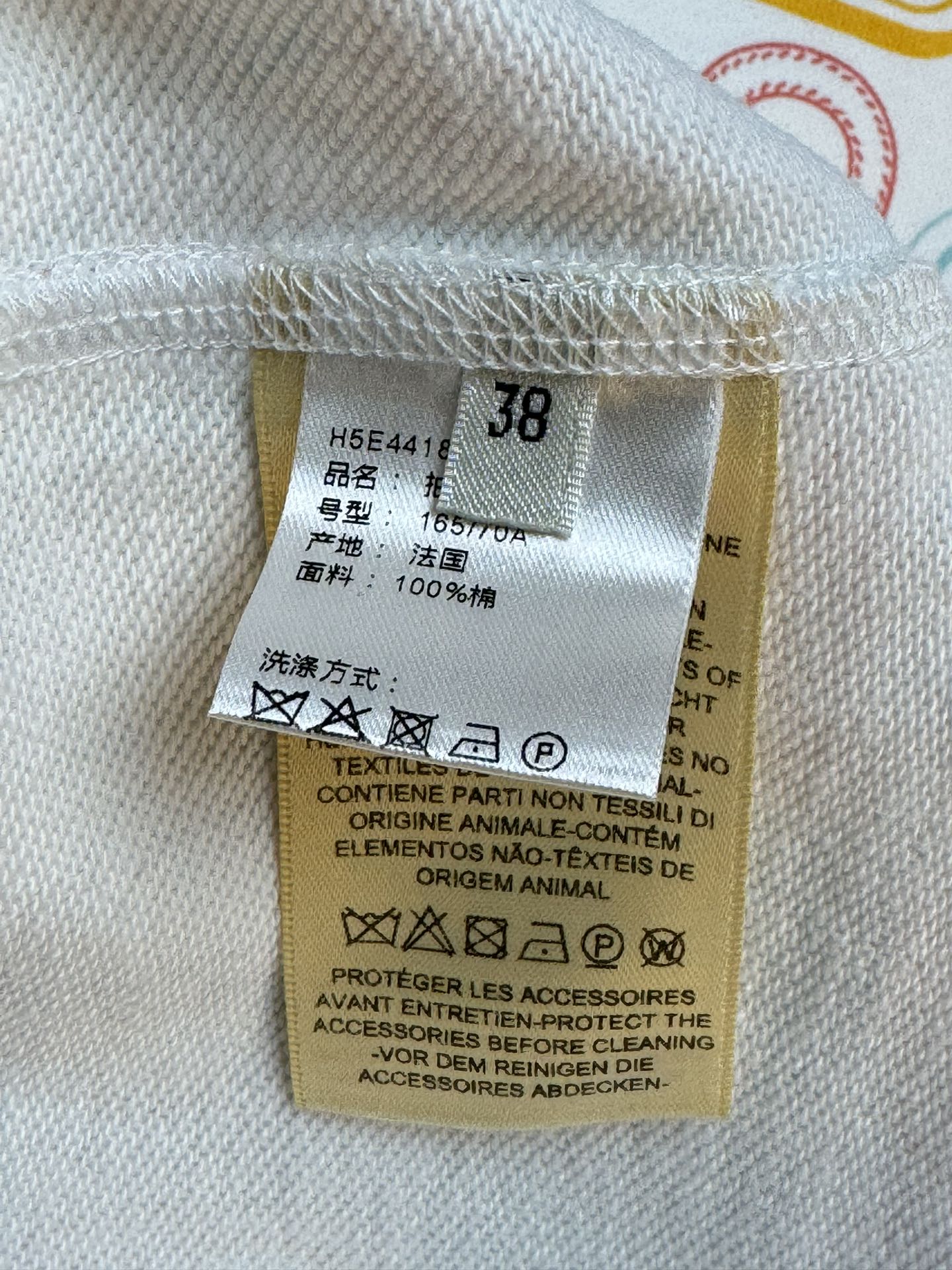 image_7.jpg