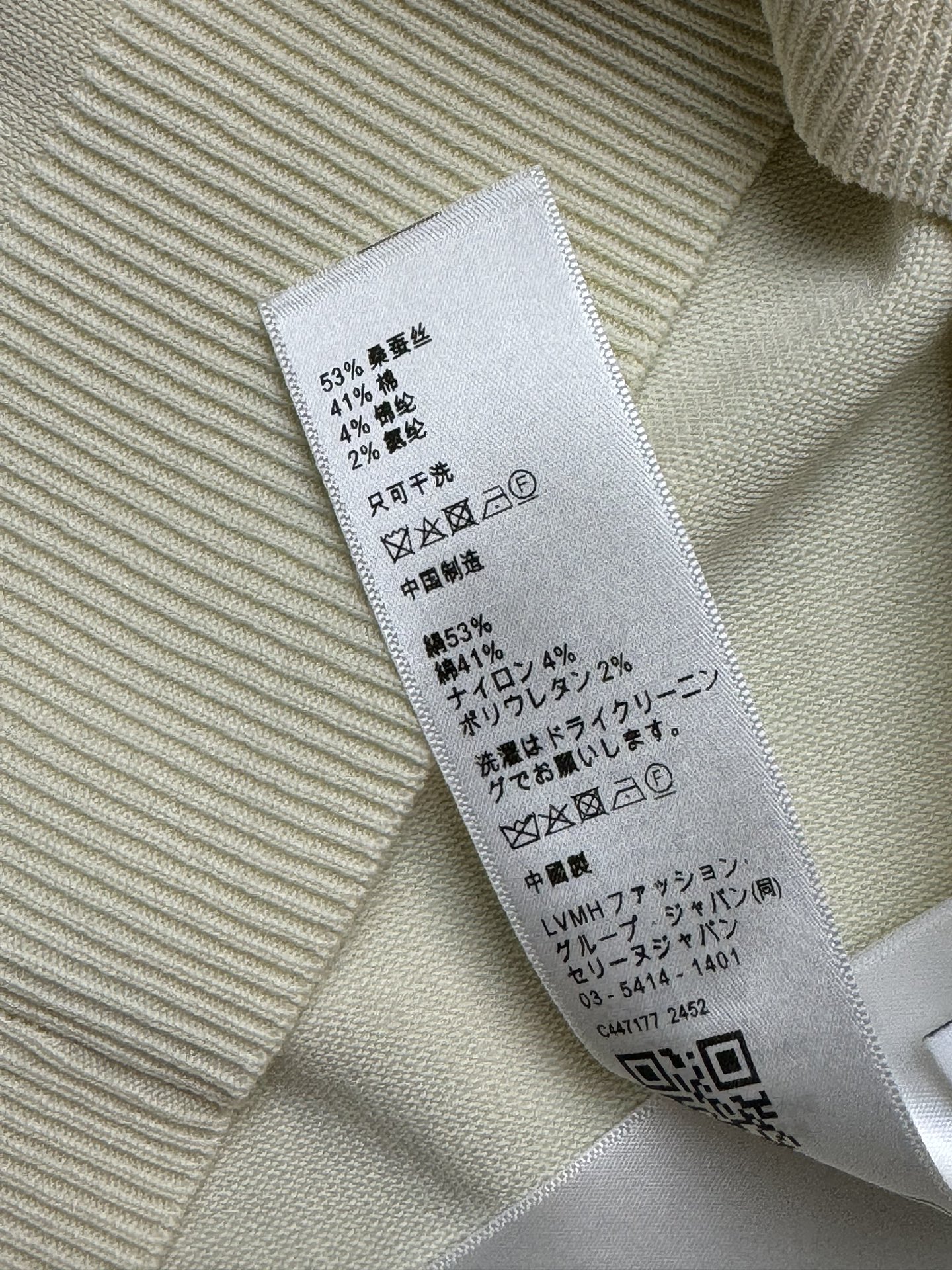 image_15.jpg