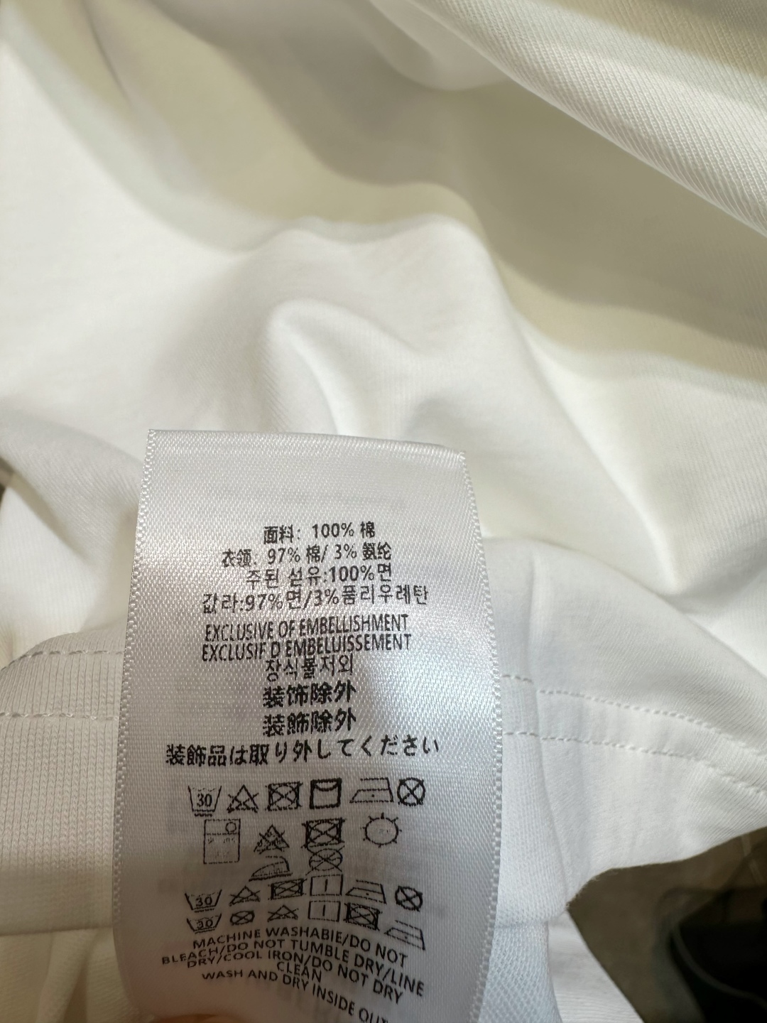image_5.jpg