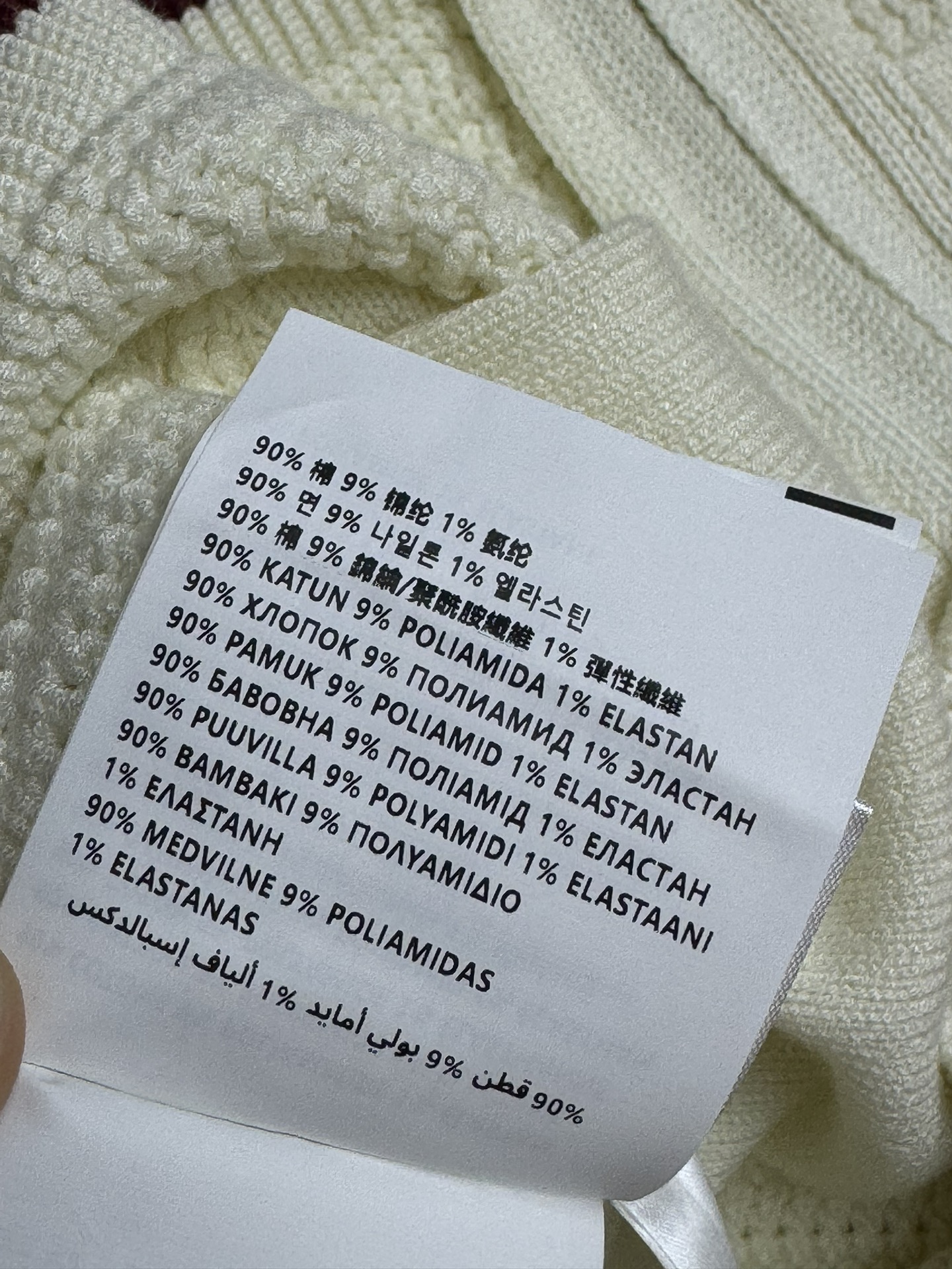 image_7.jpg