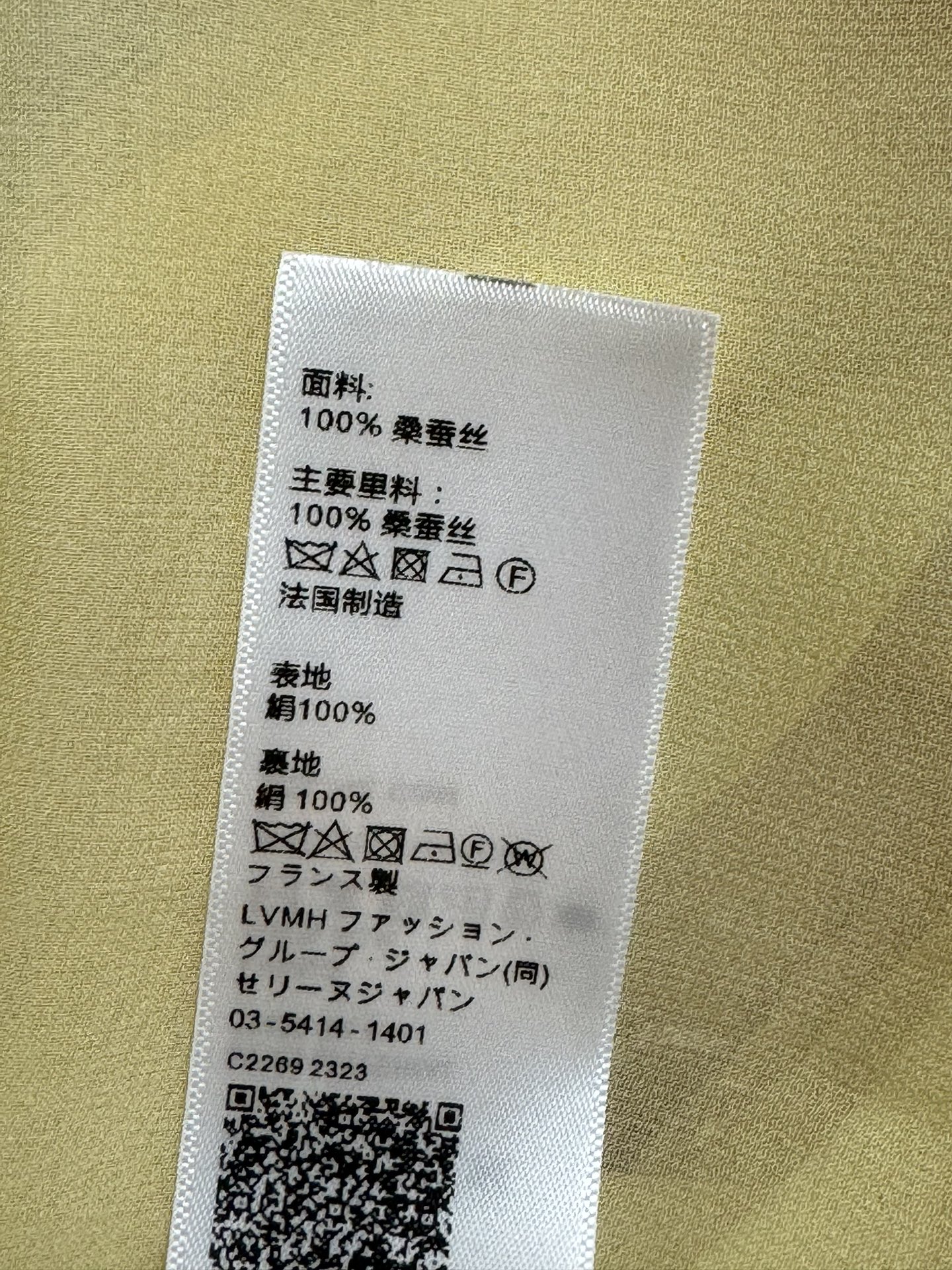 image_12.jpg