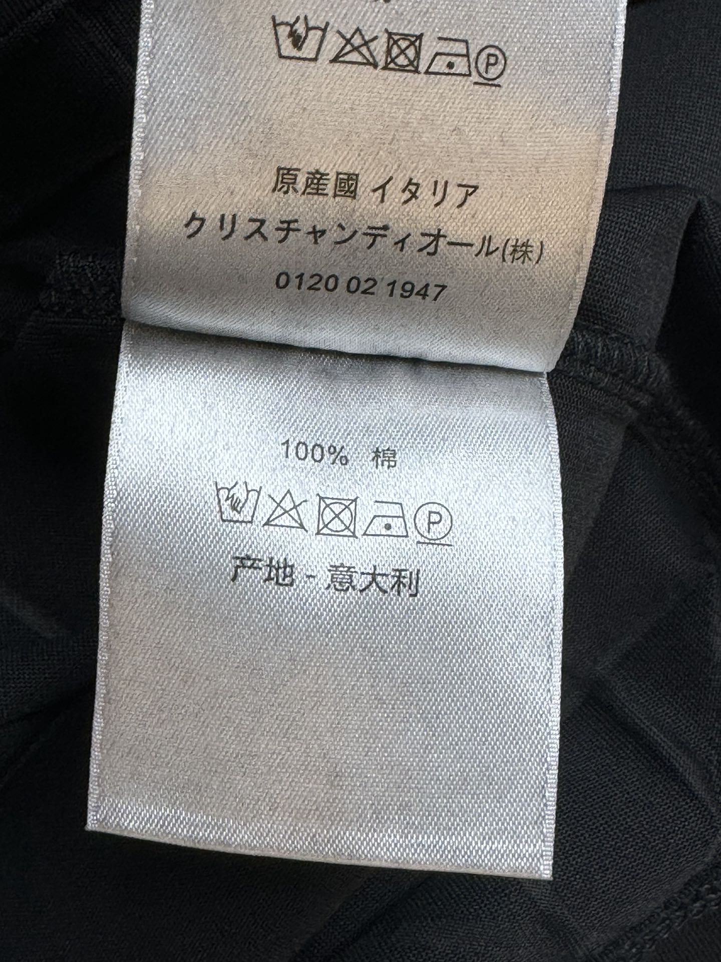 image_6.jpg