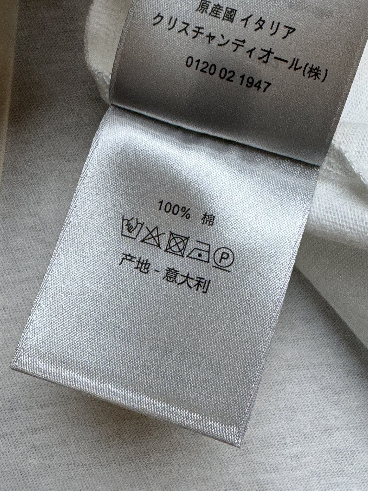 image_12.jpg