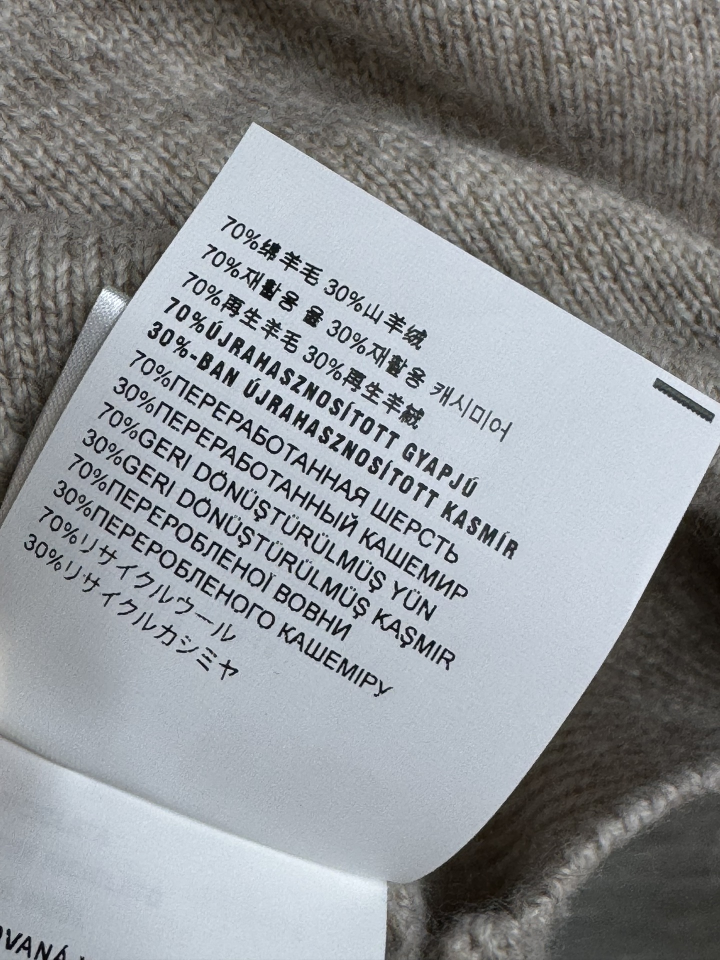 image_7.jpg