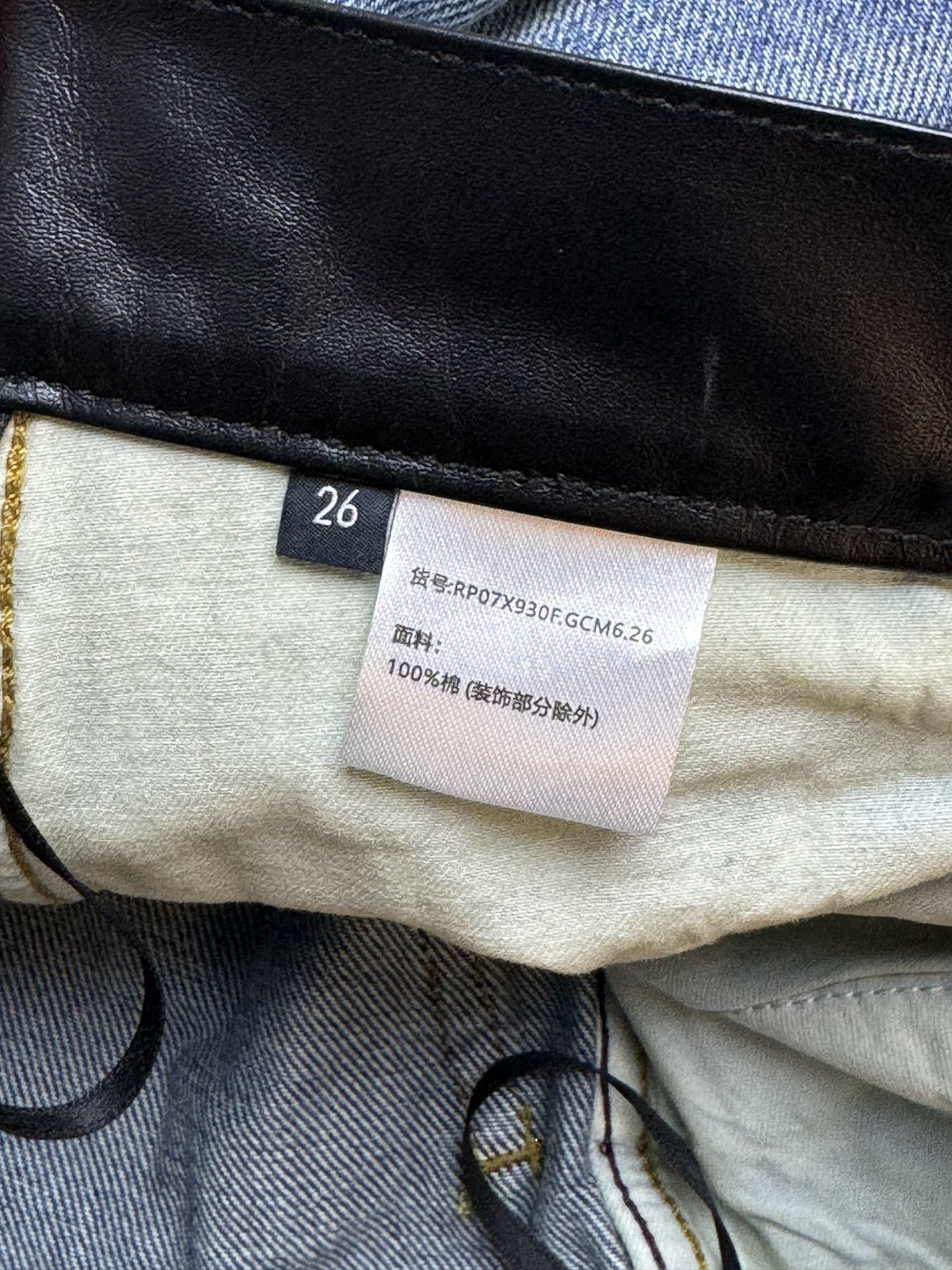 image_6.jpg
