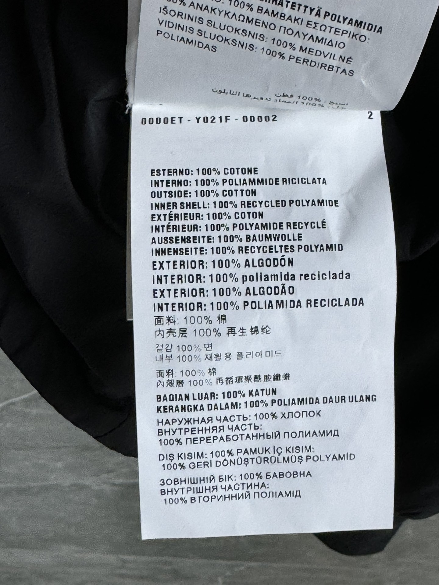 image_6.jpg