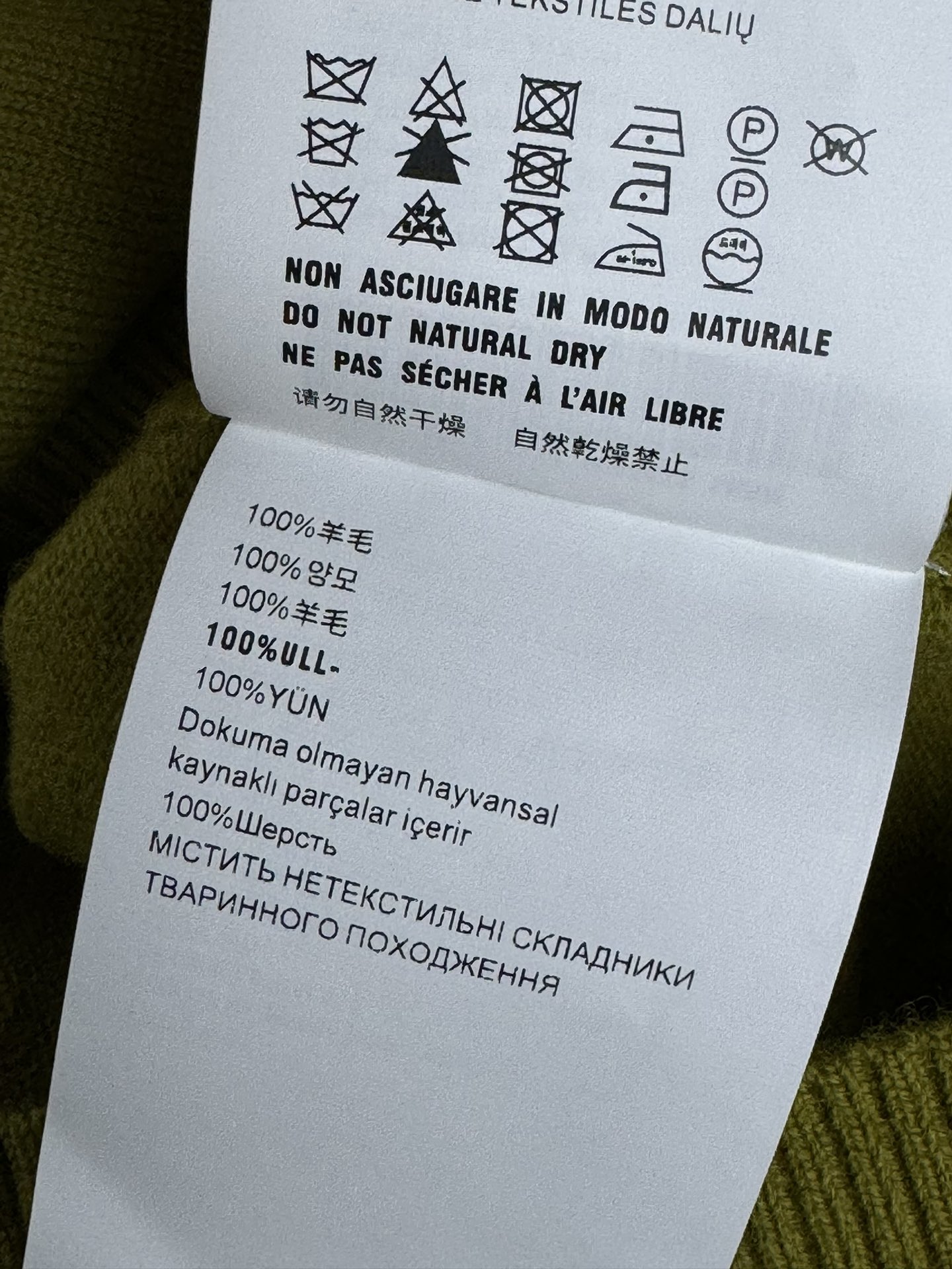 image_10.jpg