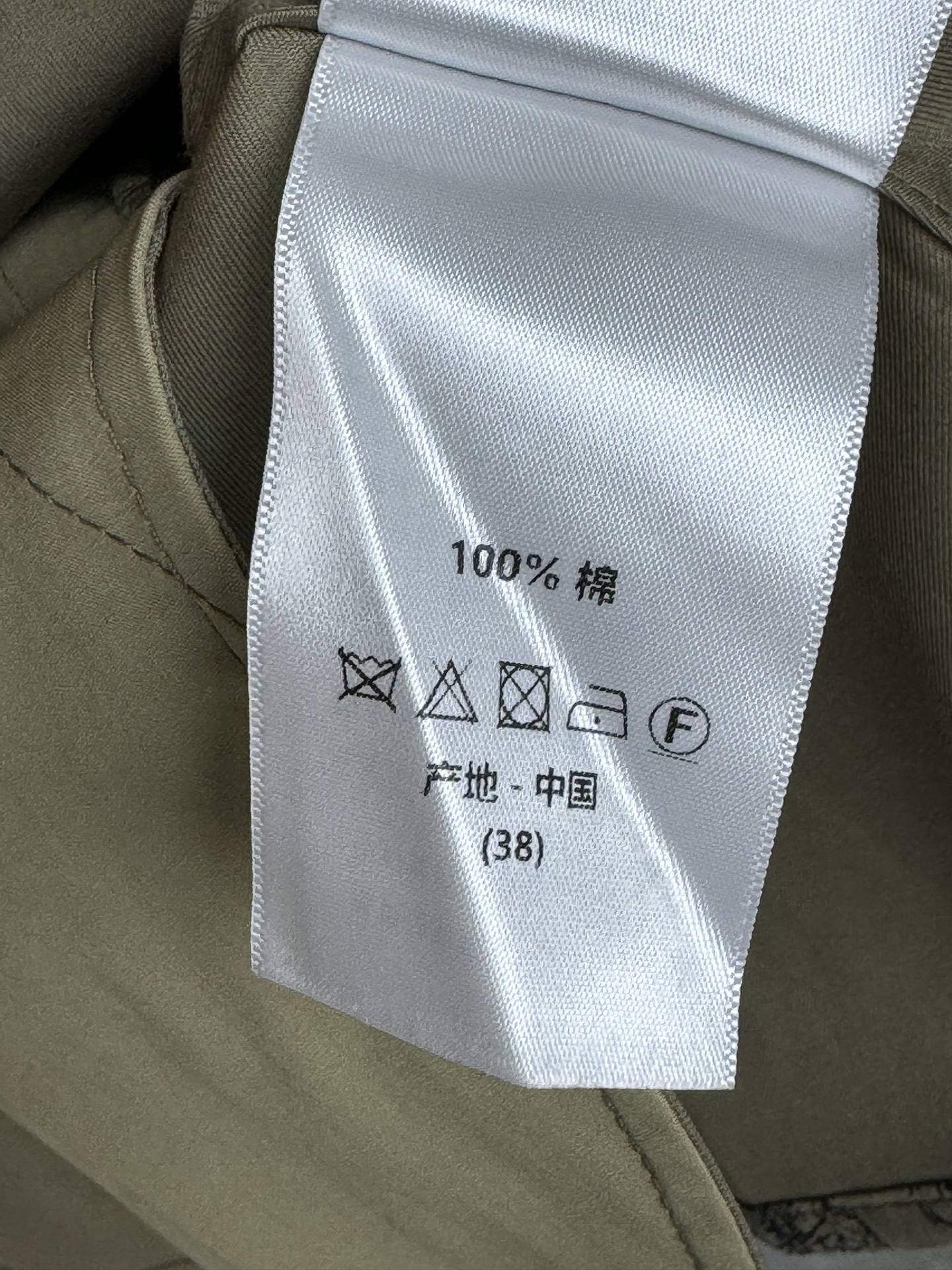 image_7.jpg