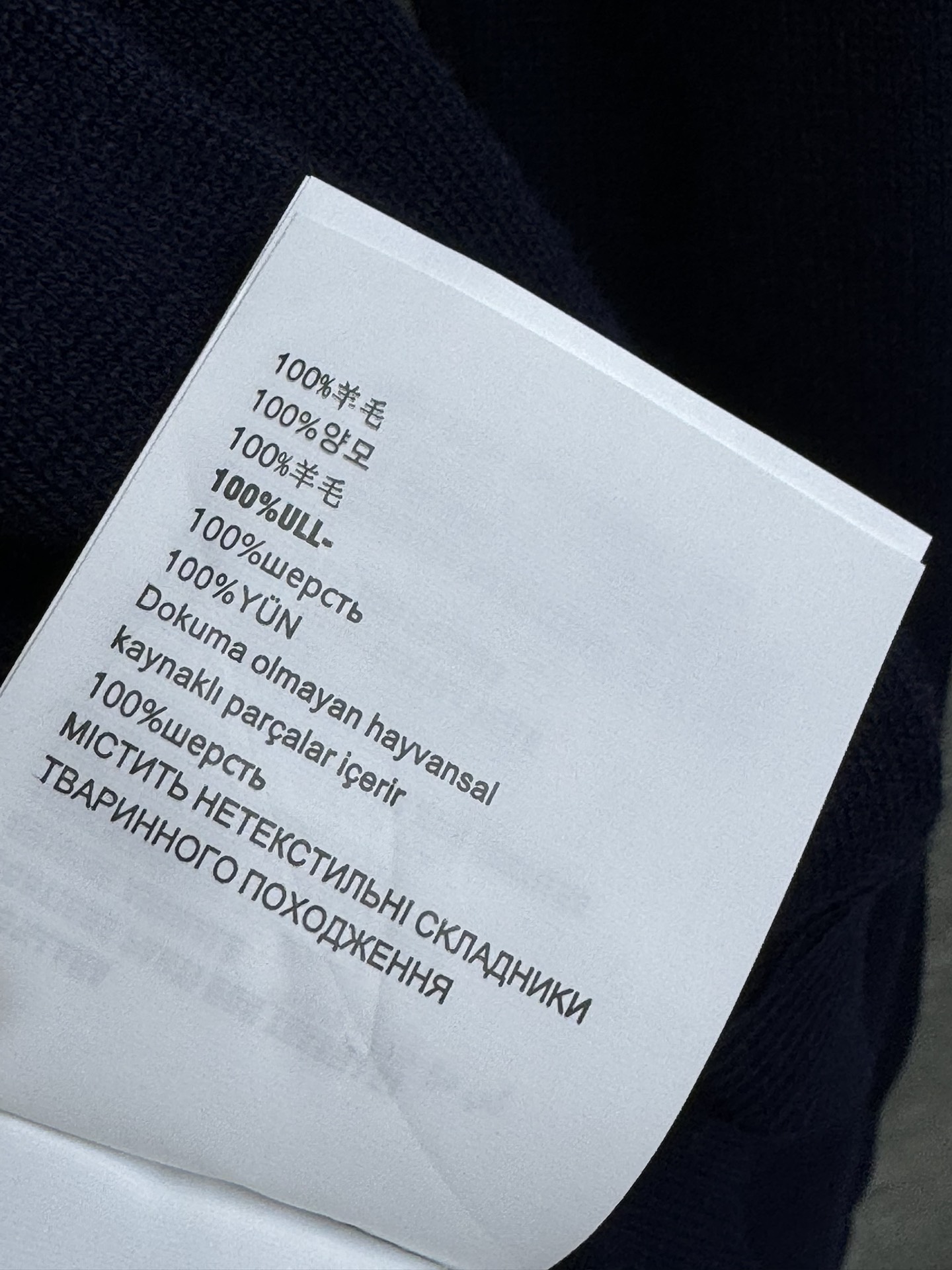 image_13.jpg