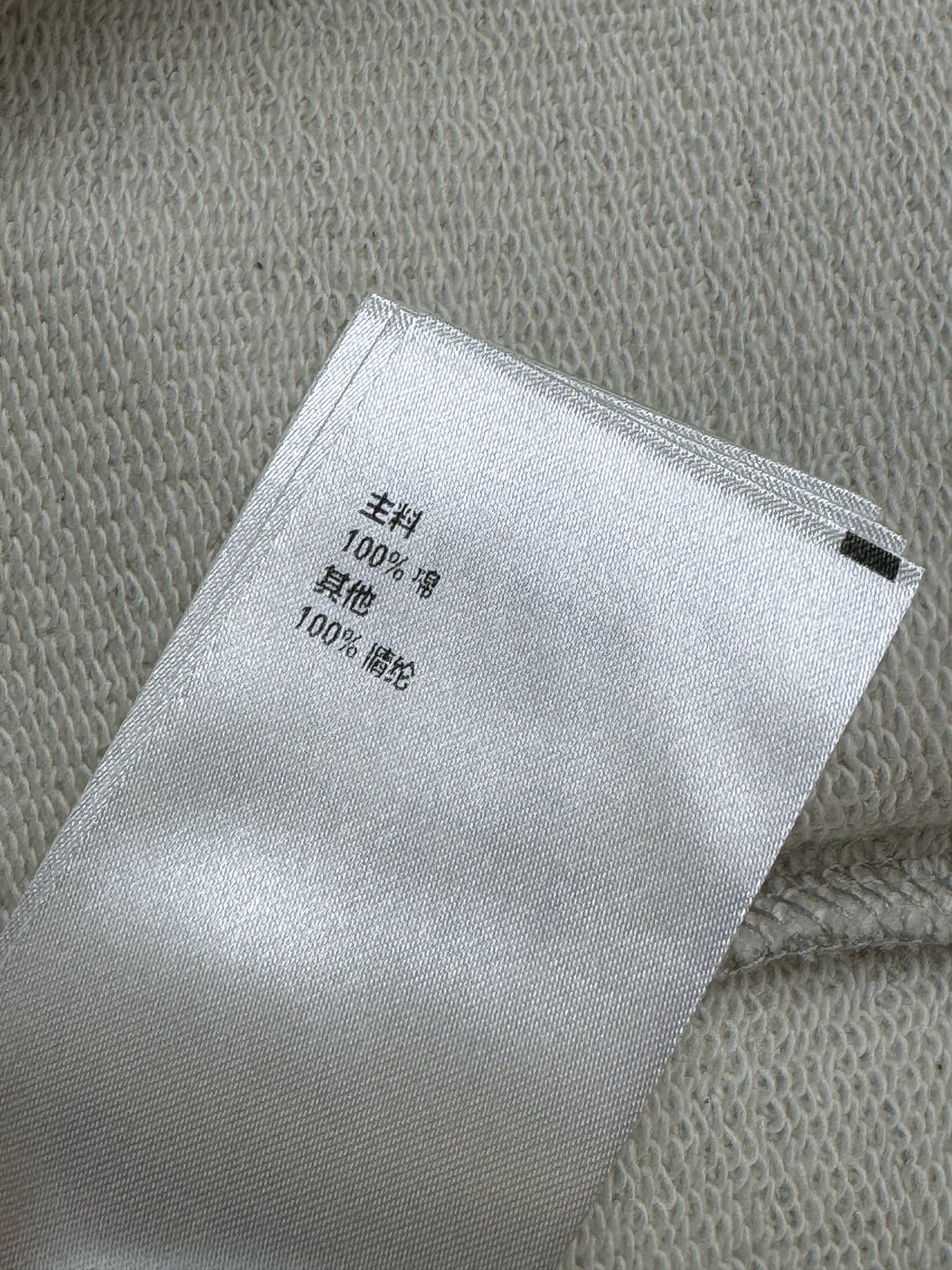 image_12.jpg