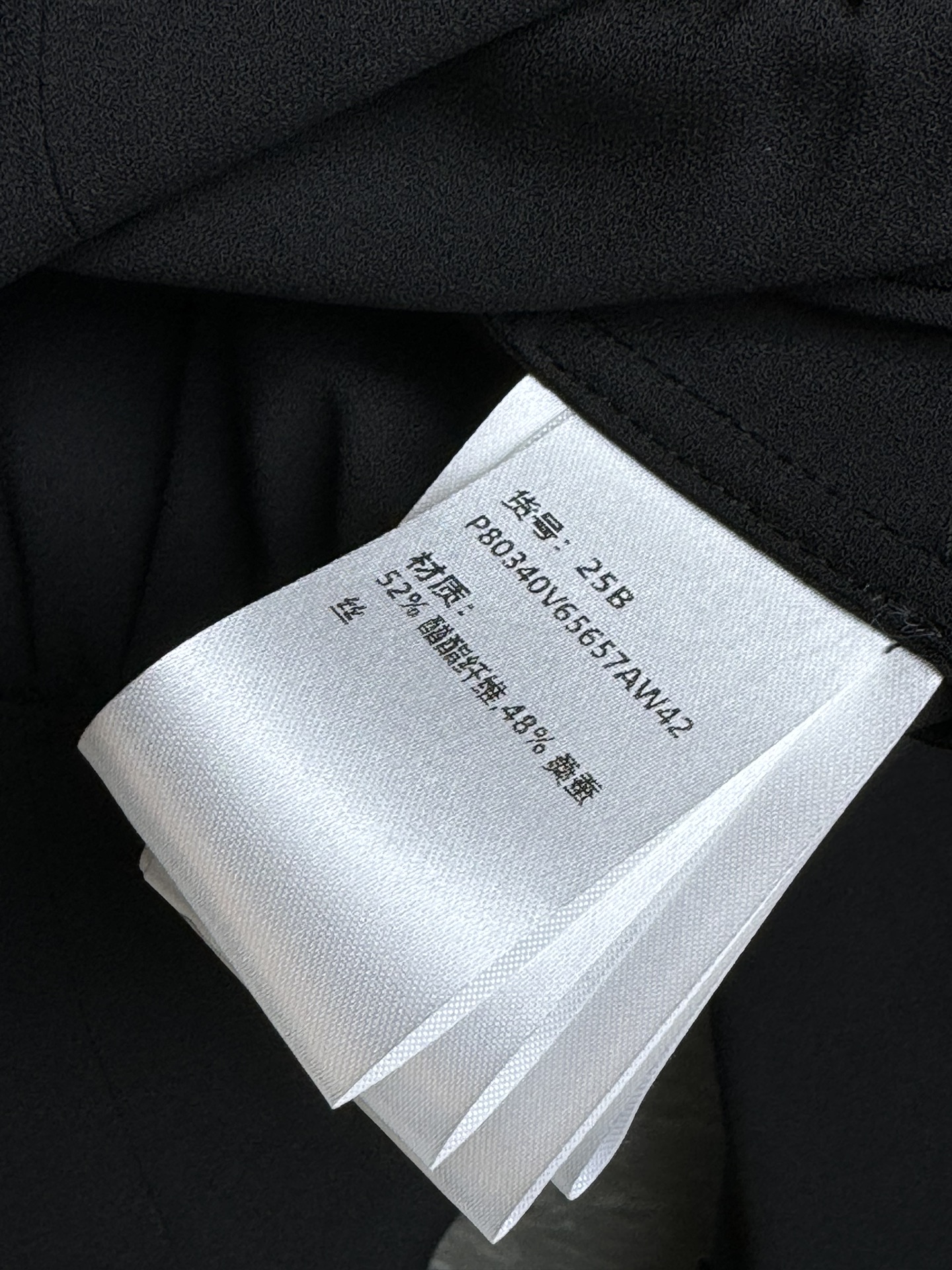 image_6.jpg