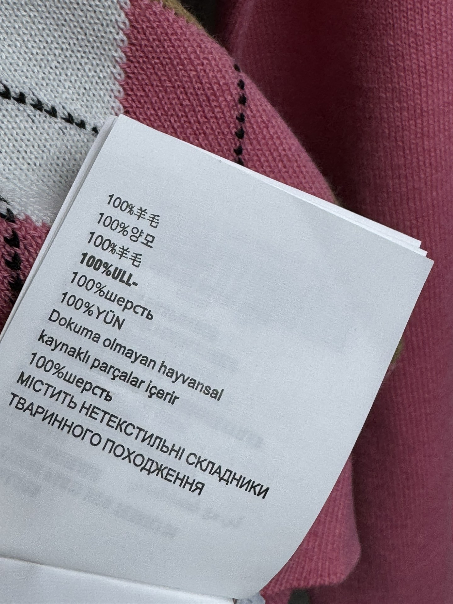 image_7.jpg