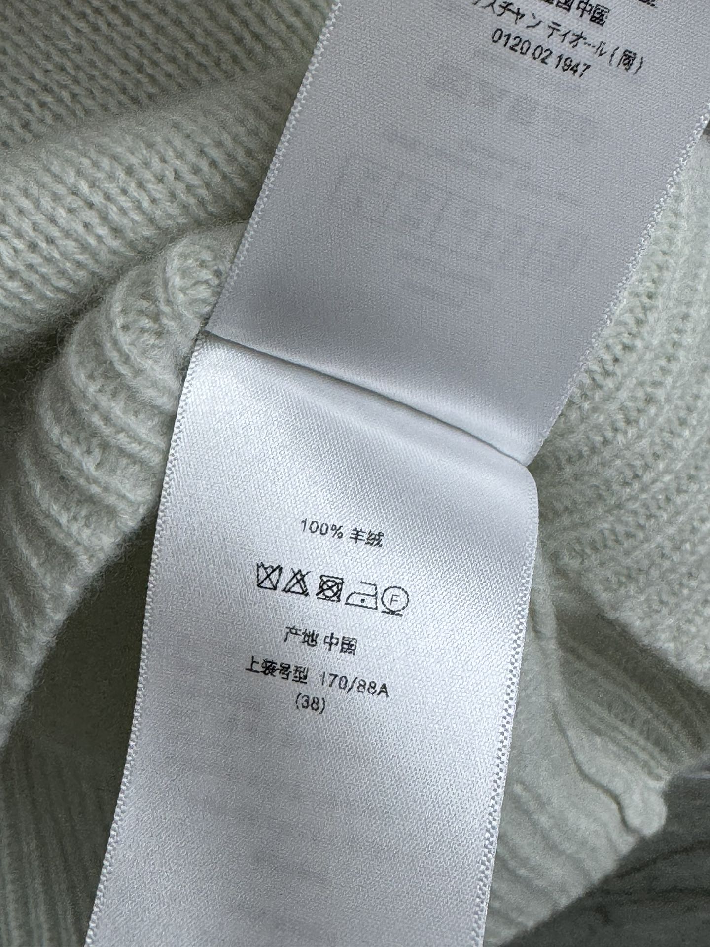 image_6.jpg