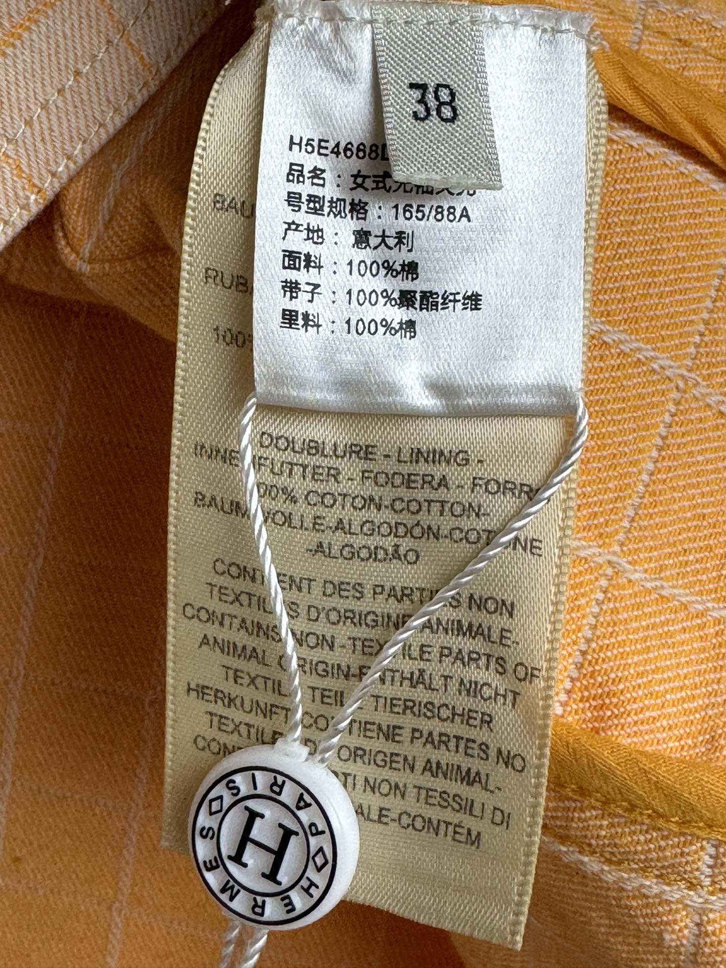 image_7.jpg