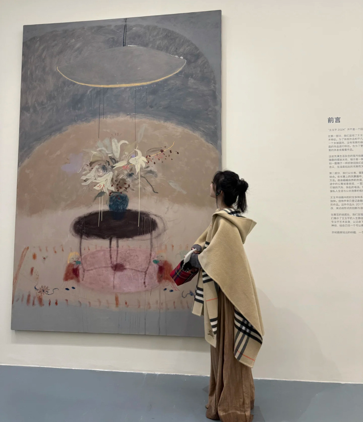 image_5.jpg