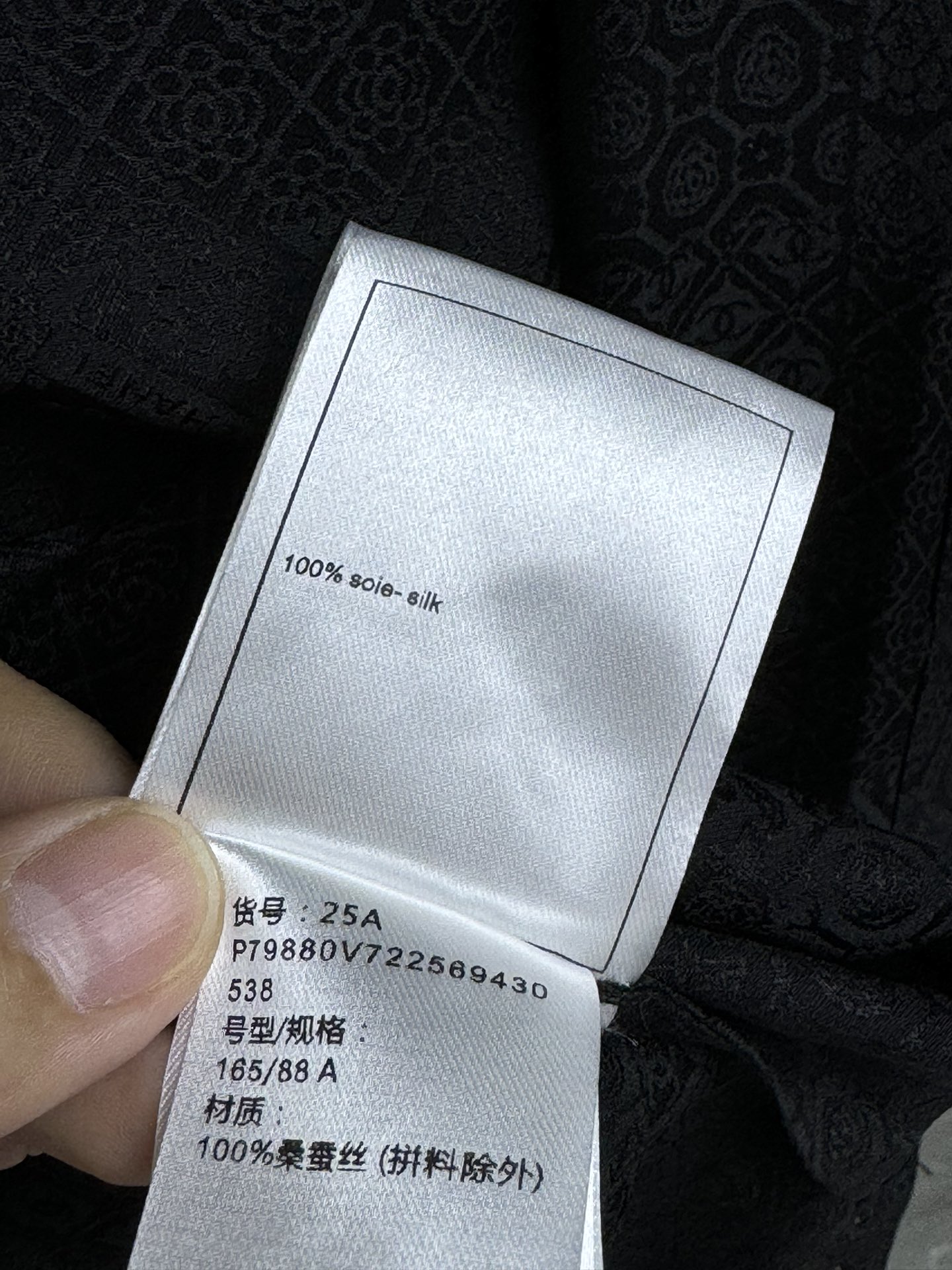 image_7.jpg