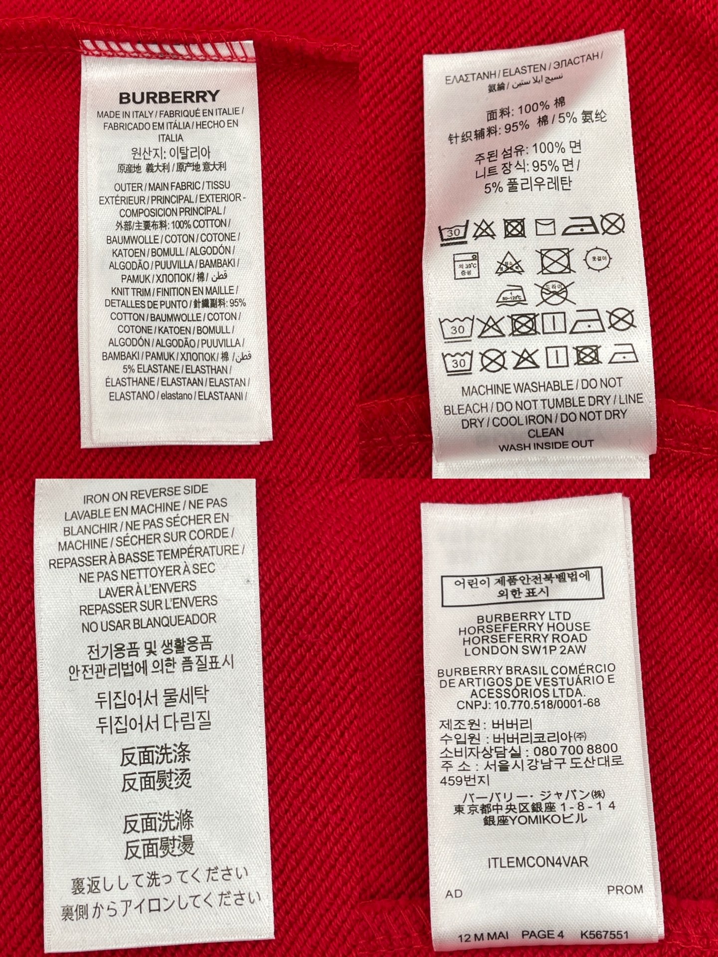68f9f646565cd.jpg