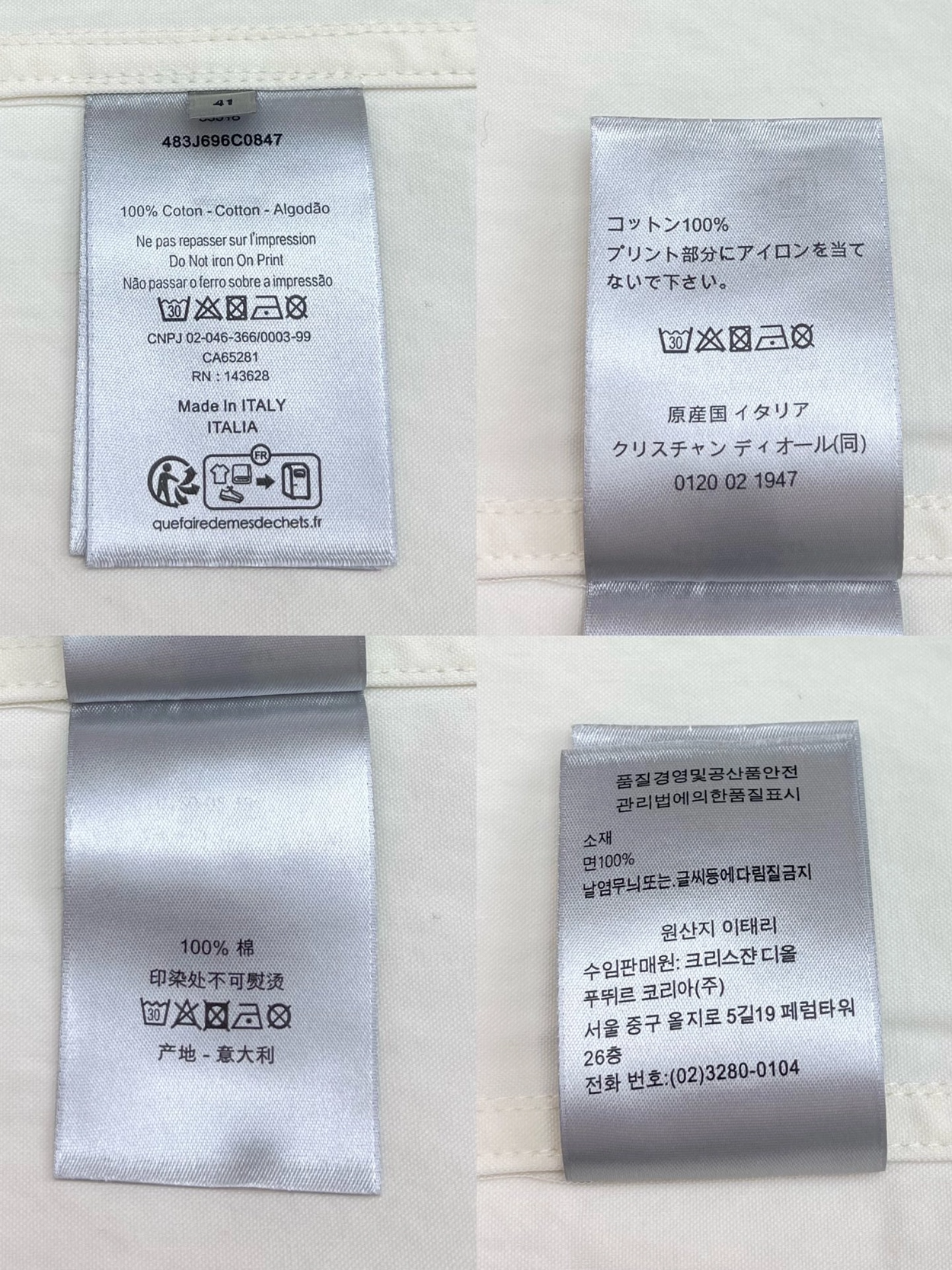 9fc8f7bdc288e.png