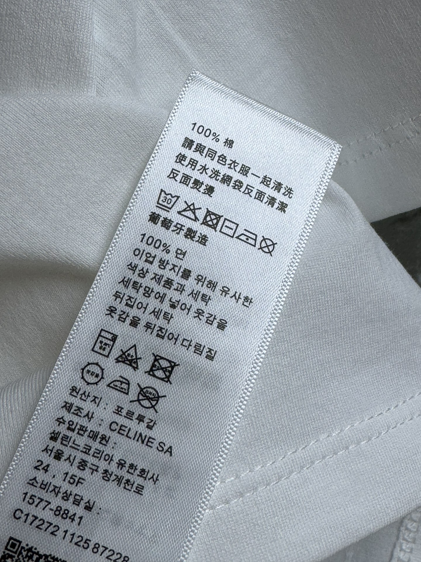 image_12.jpg