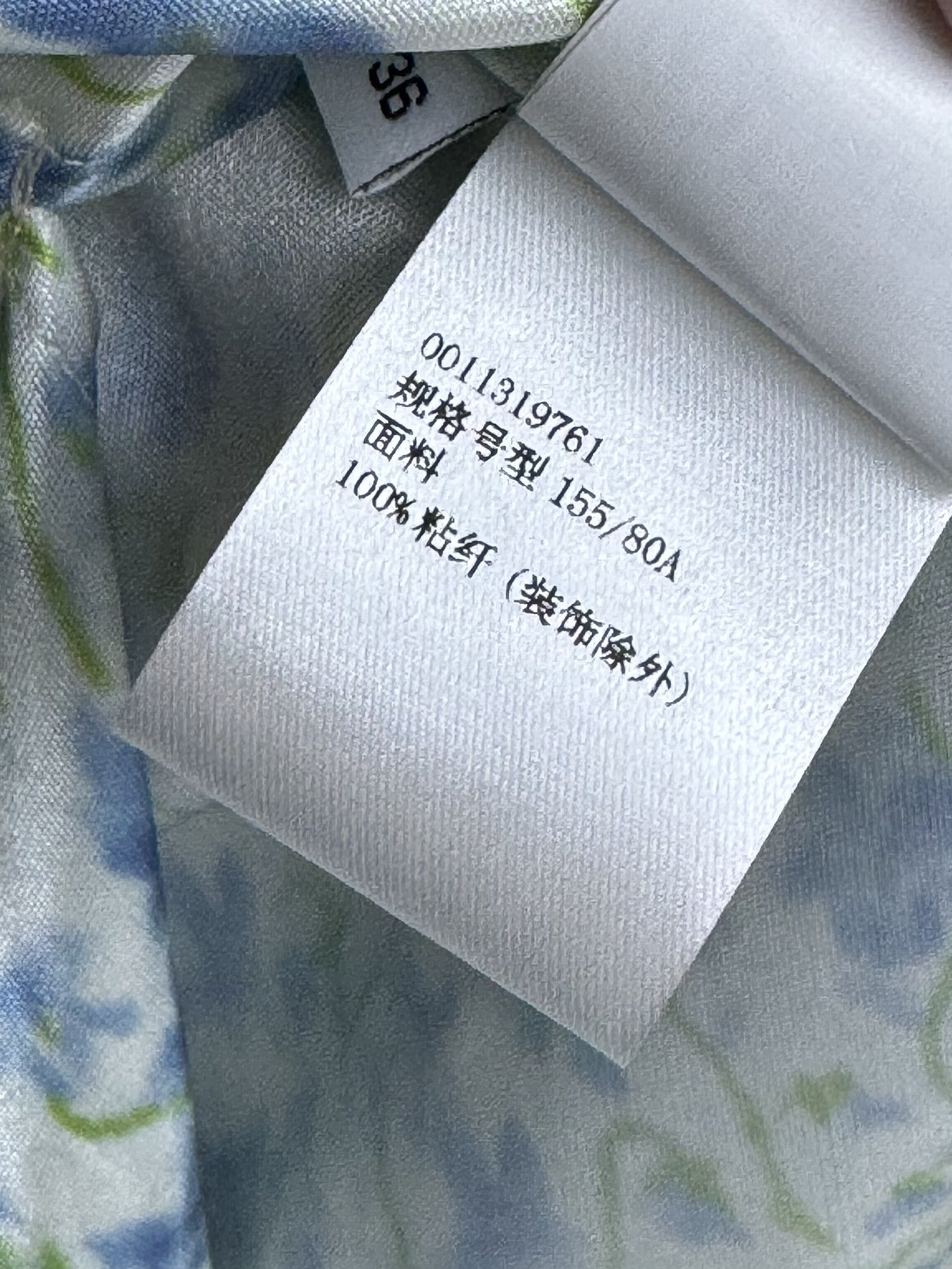 image_15.jpg