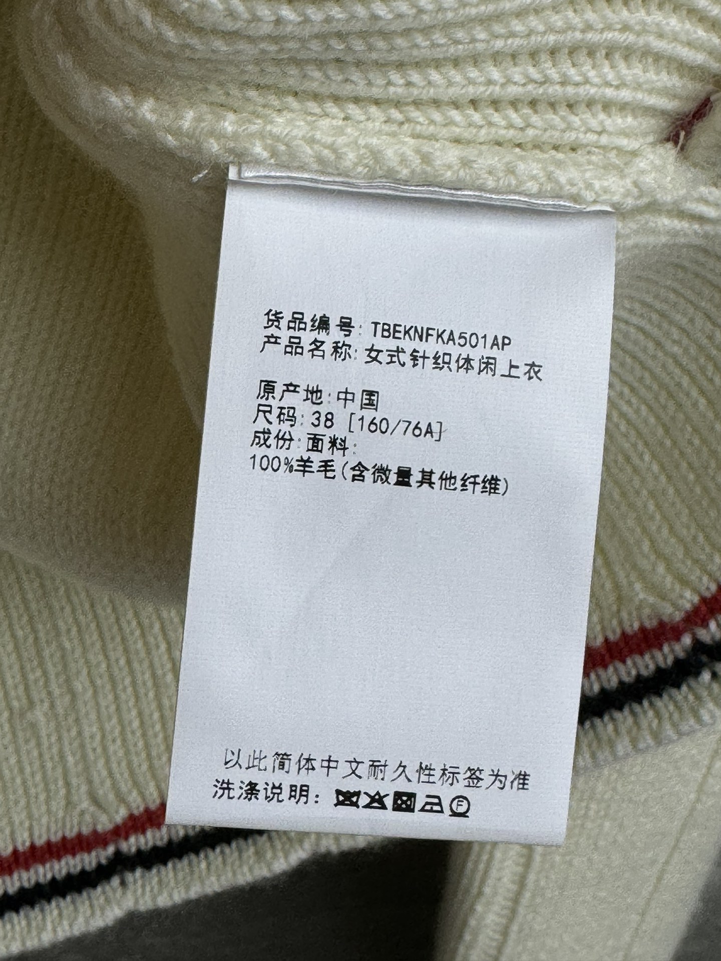 image_7.jpg