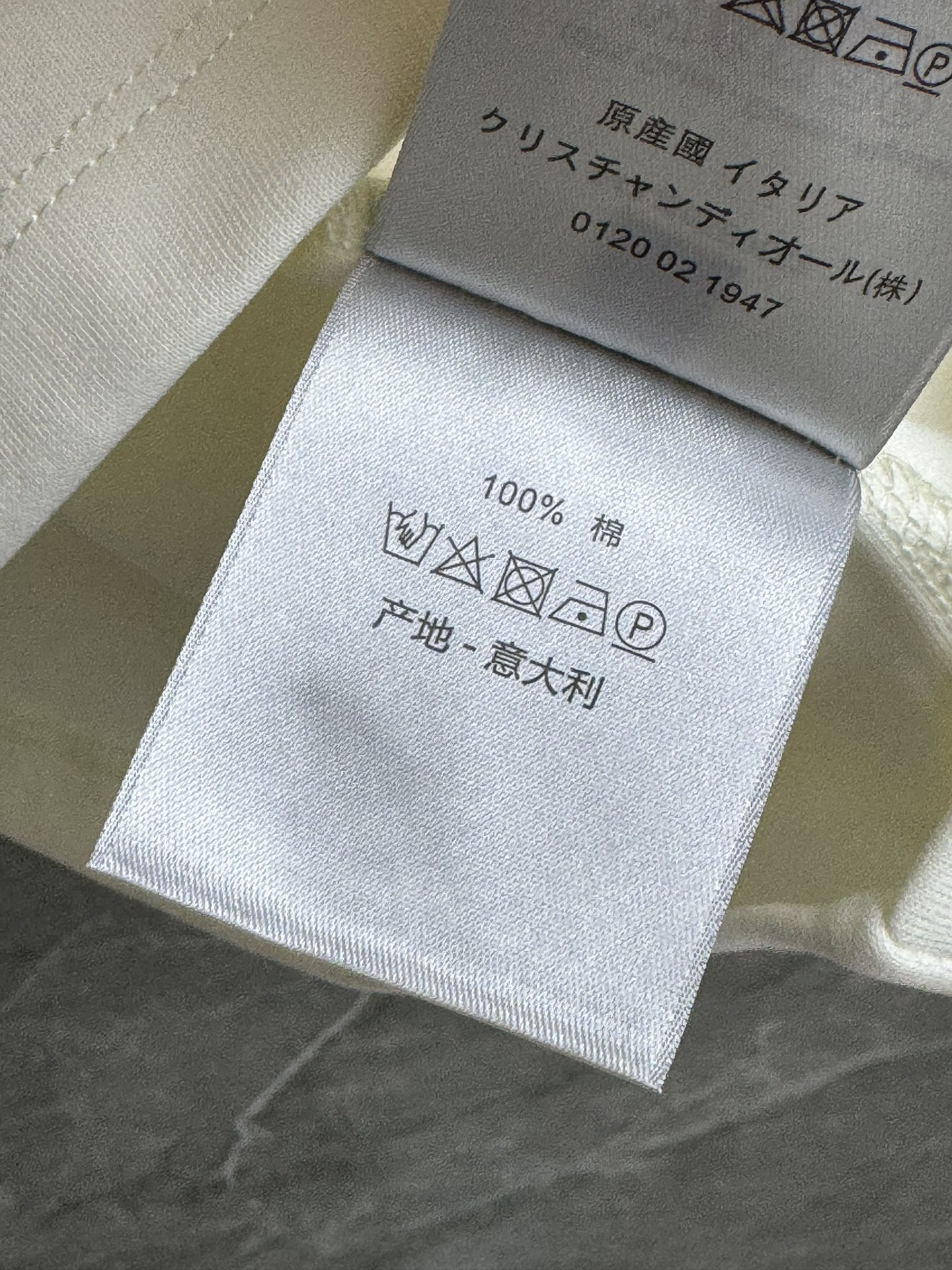 image_6.jpg