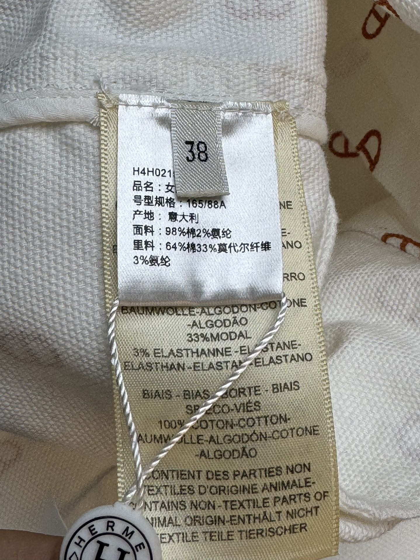image_9.jpg