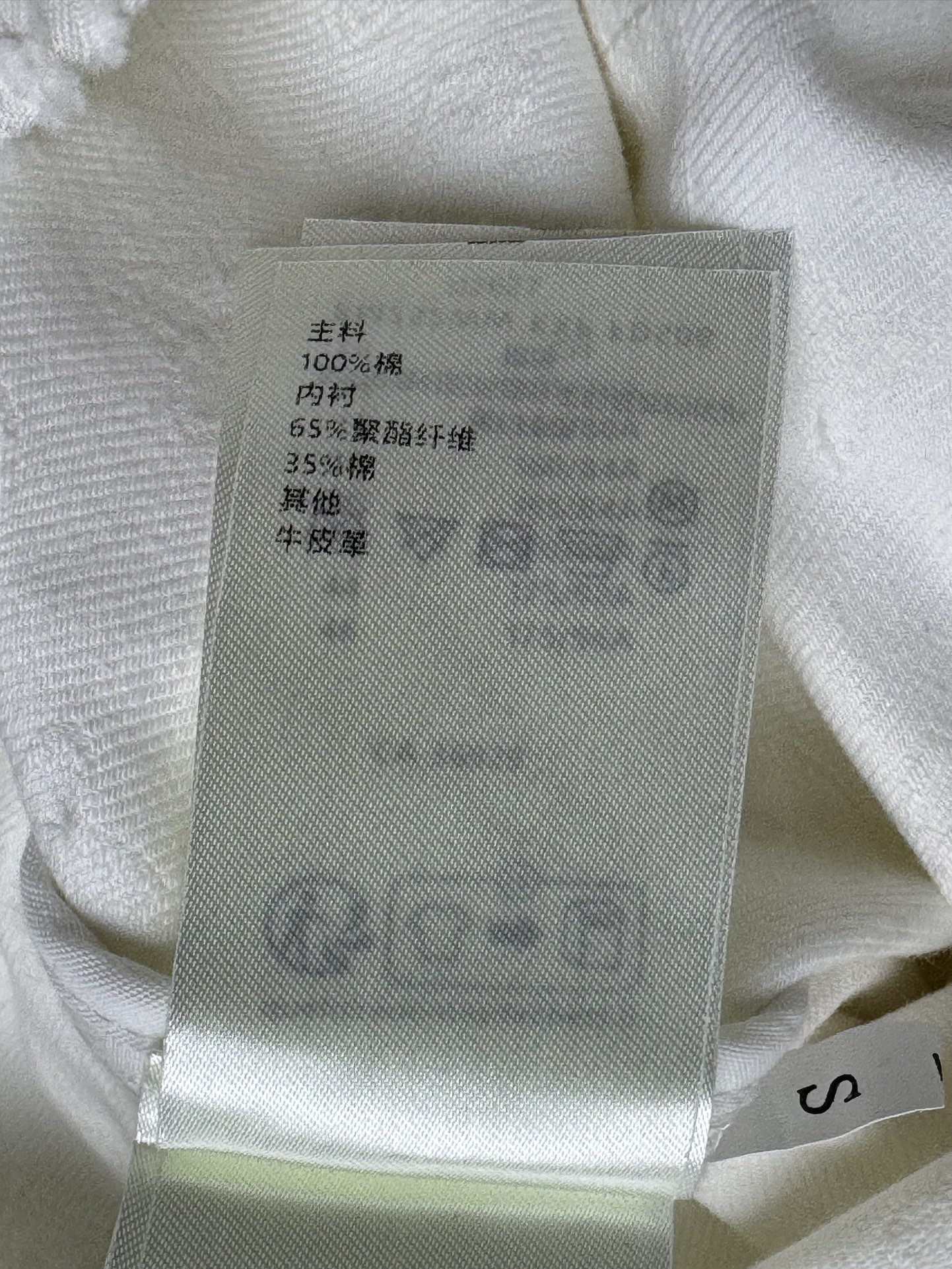 image_12.jpg