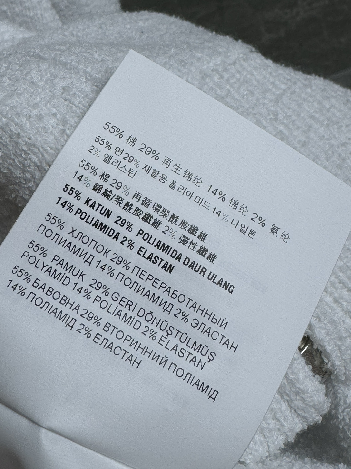 image_9.jpg