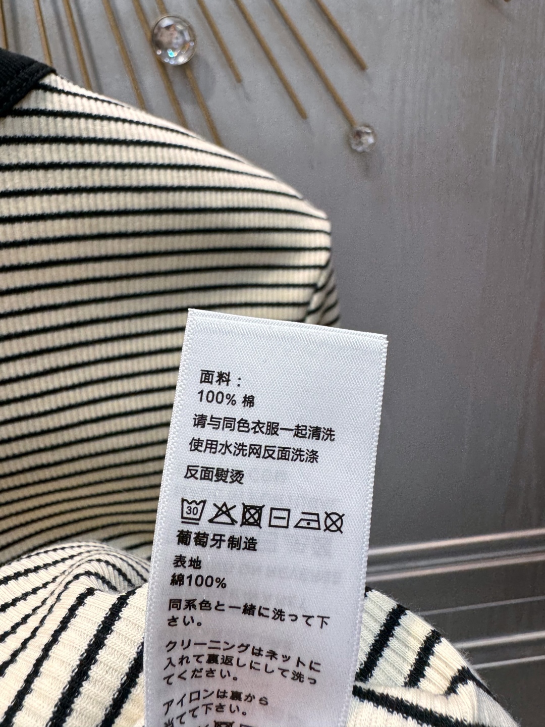 image_7.jpg