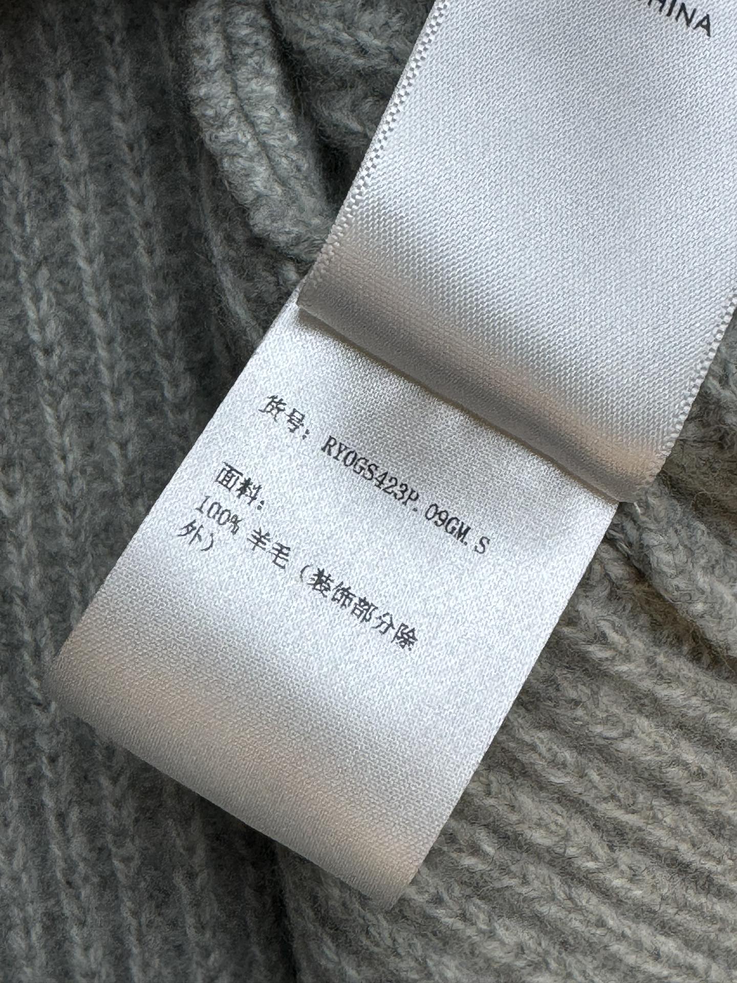 image_15.jpg