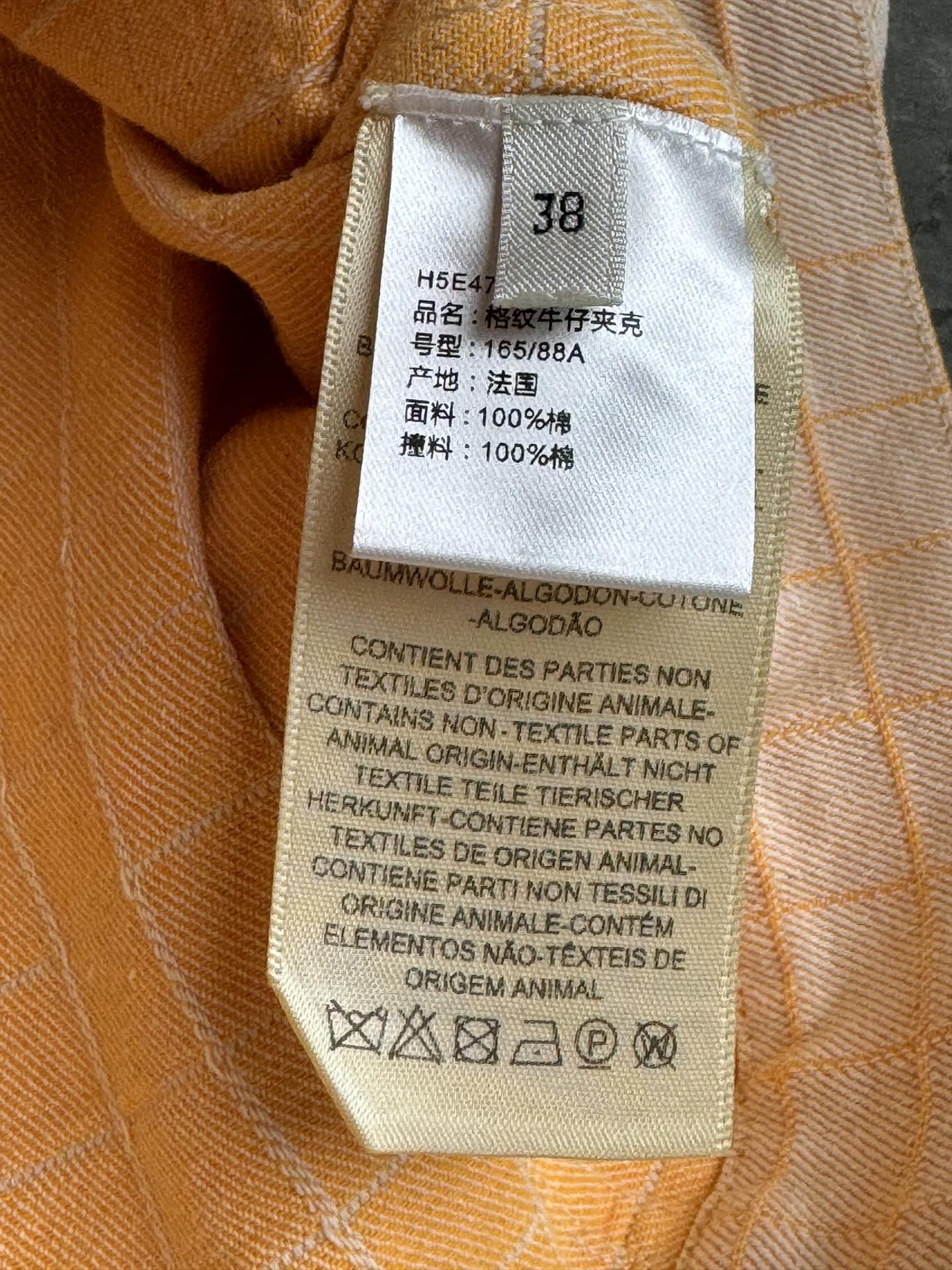image_7.jpg
