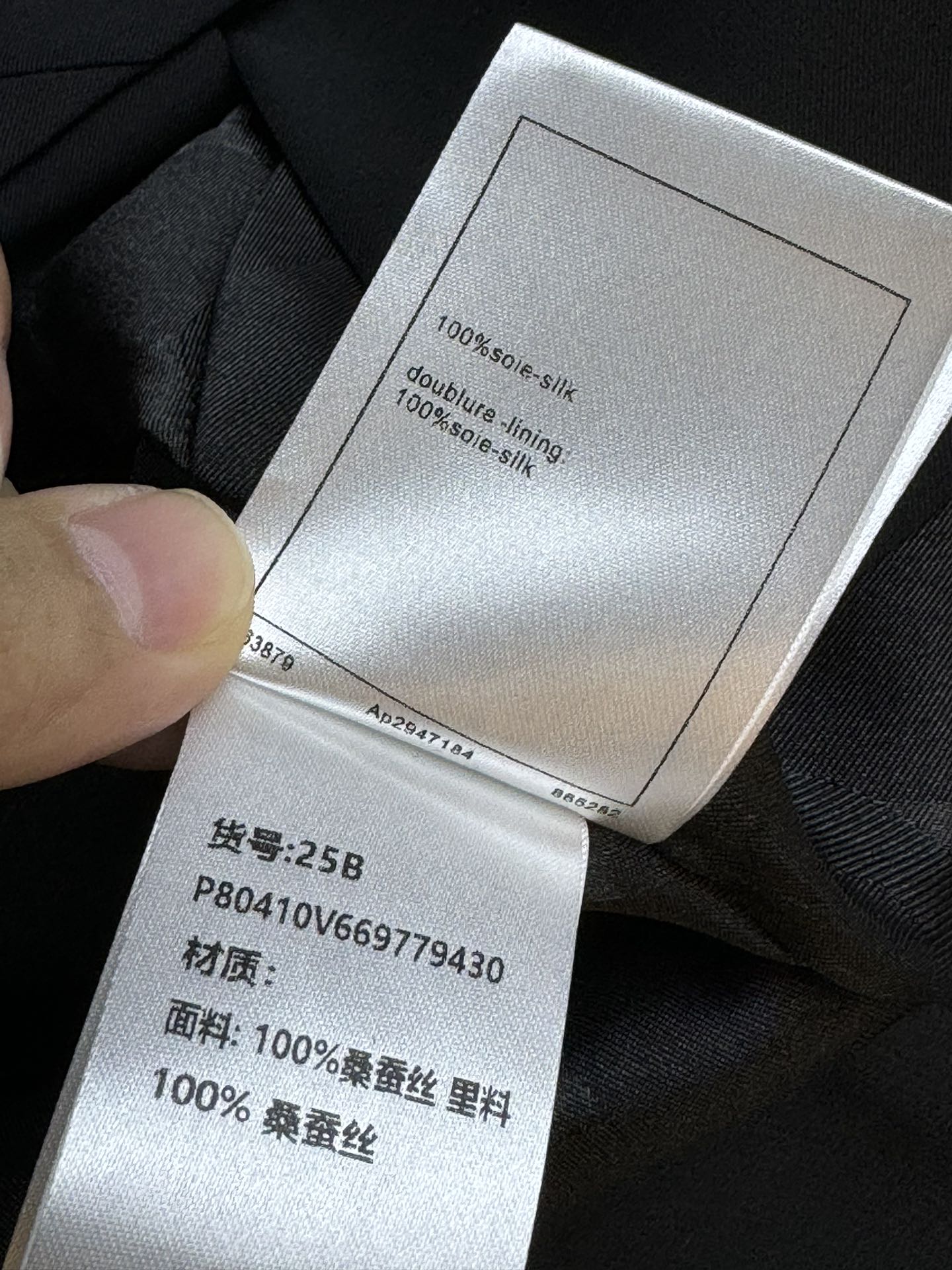 image_7.jpg