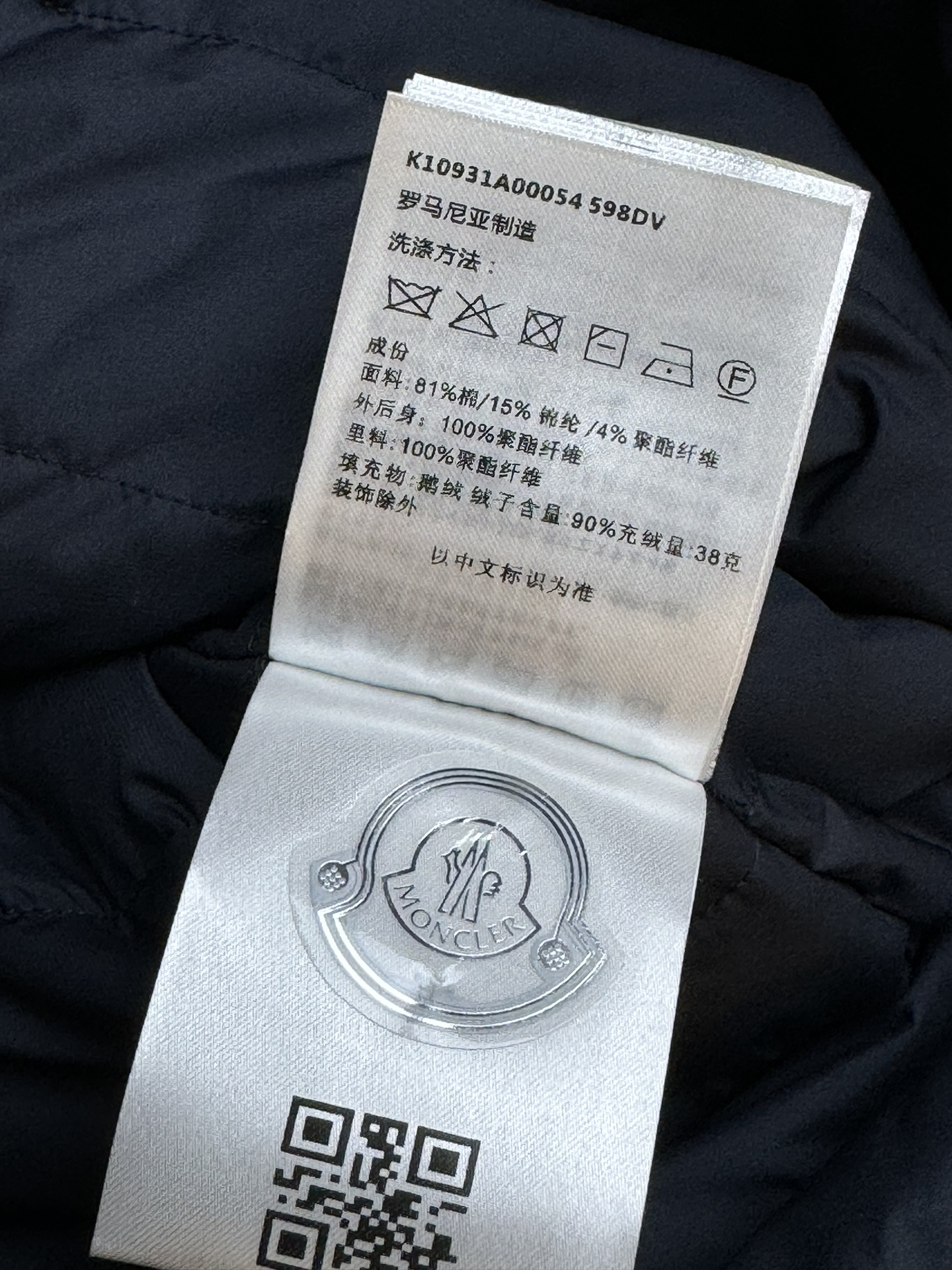 image_12.jpg