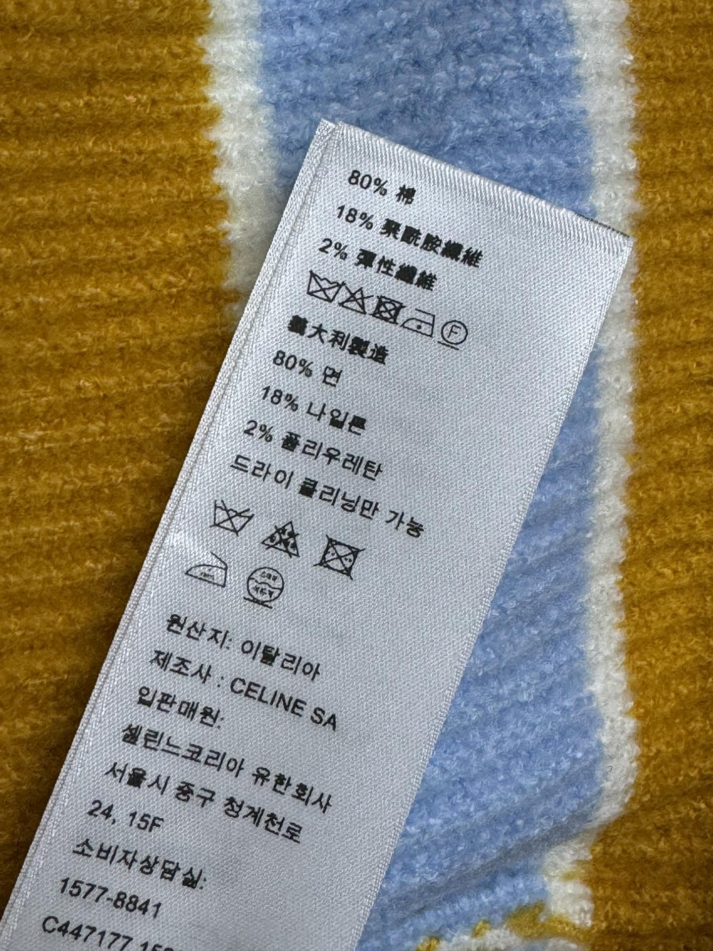 image_12.jpg