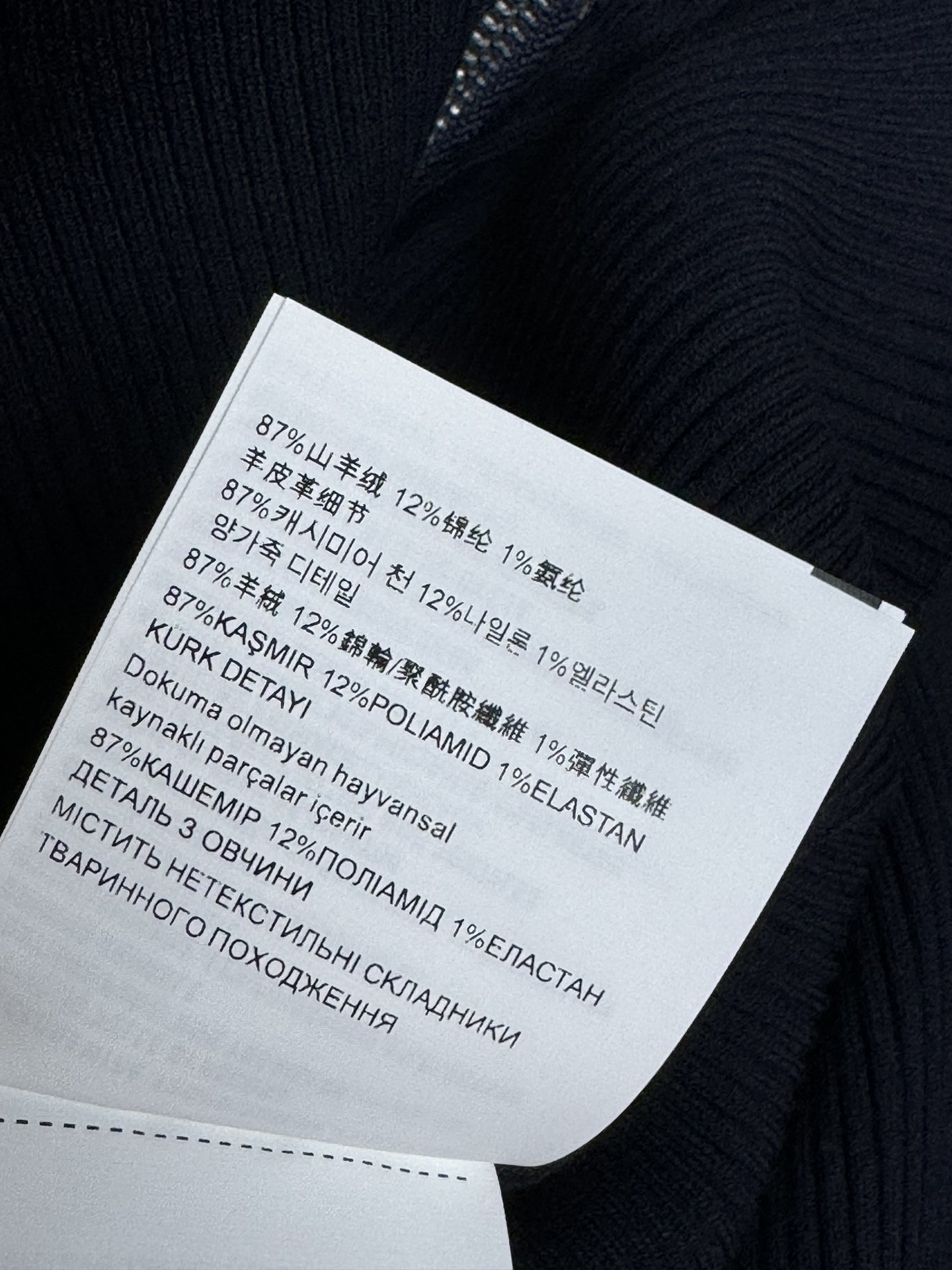 image_7.jpg