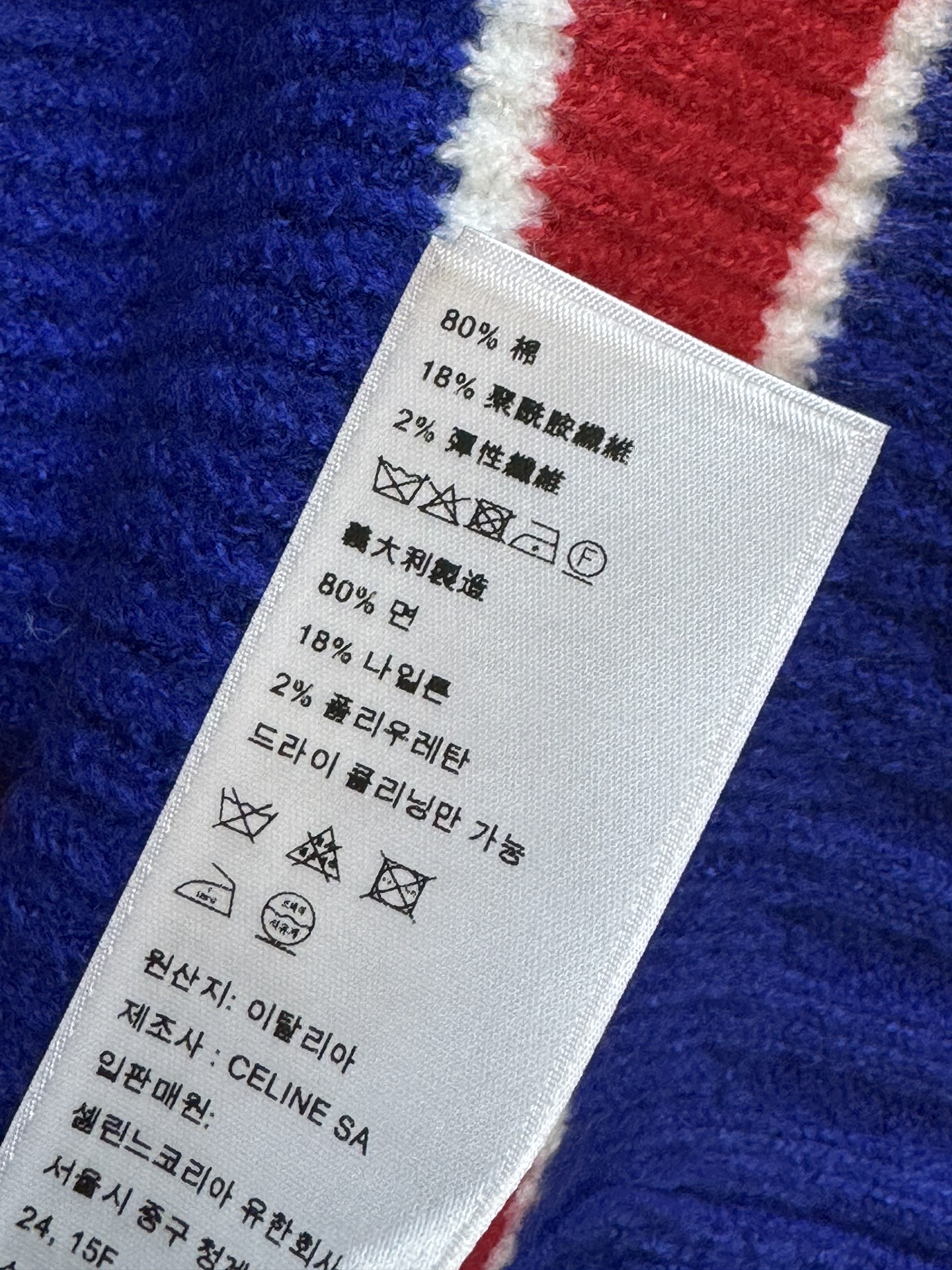 image_12.jpg
