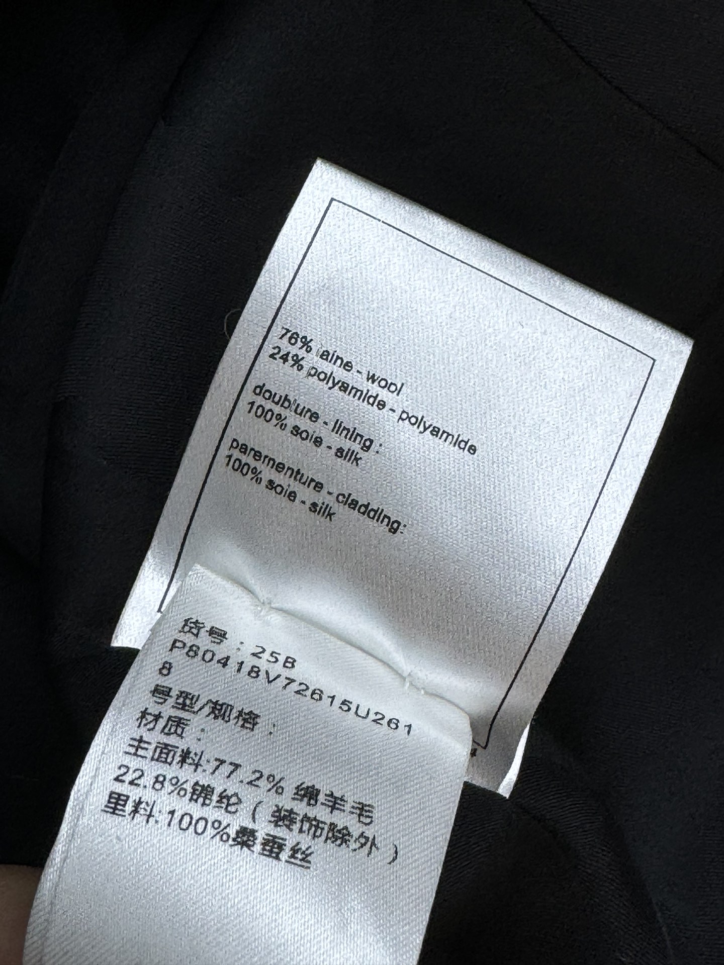 image_7.jpg