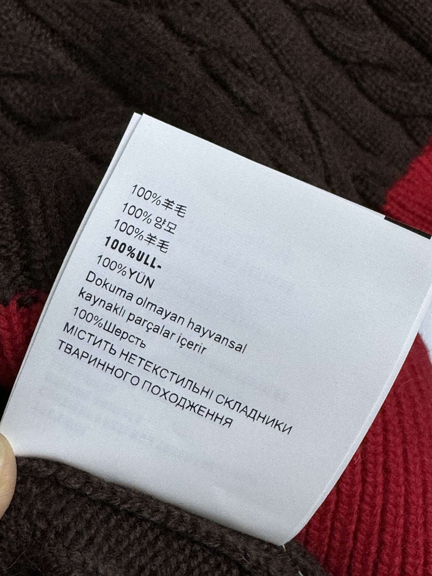 image_8.jpg
