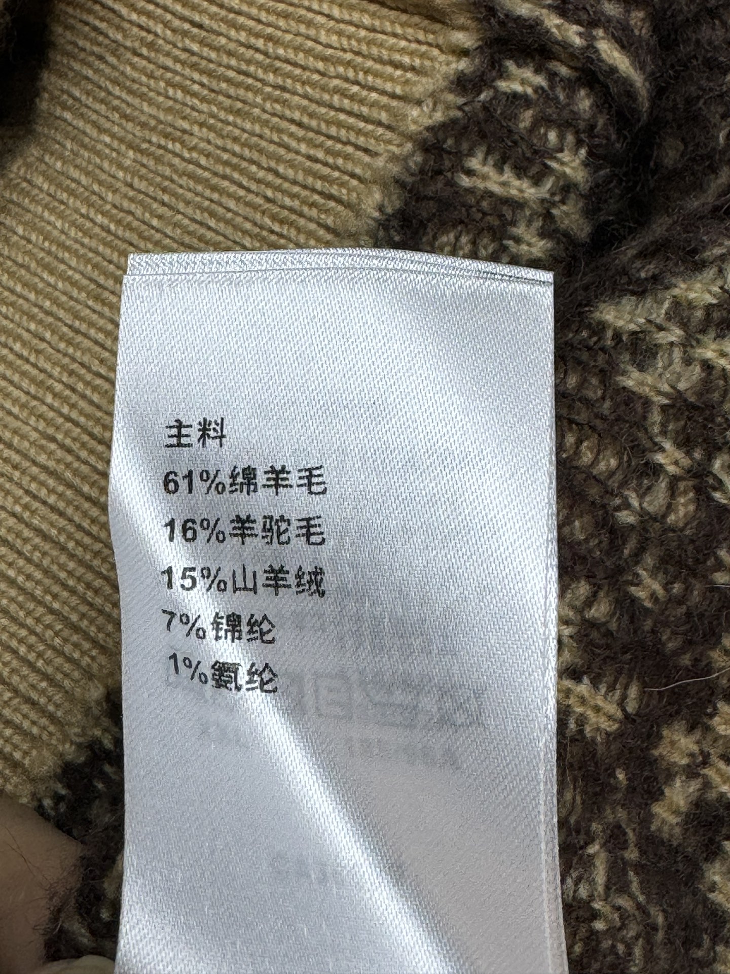 image_6.jpg