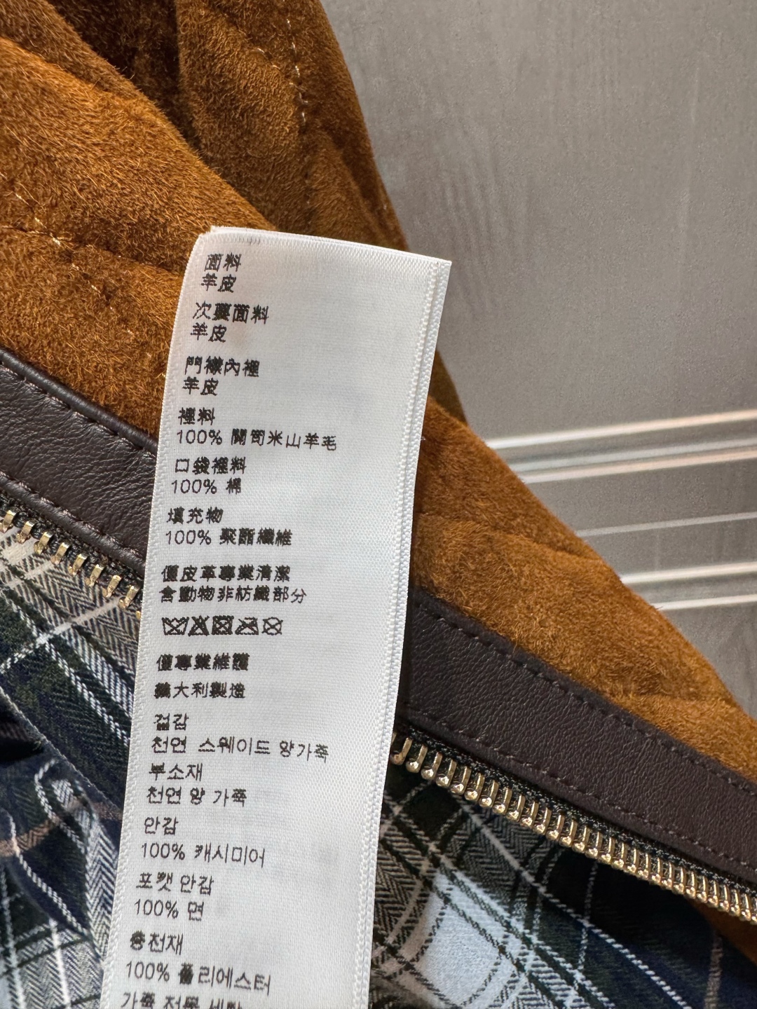 image_7.jpg