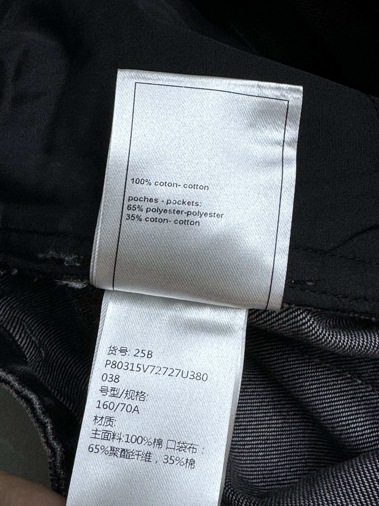 image_7.jpg