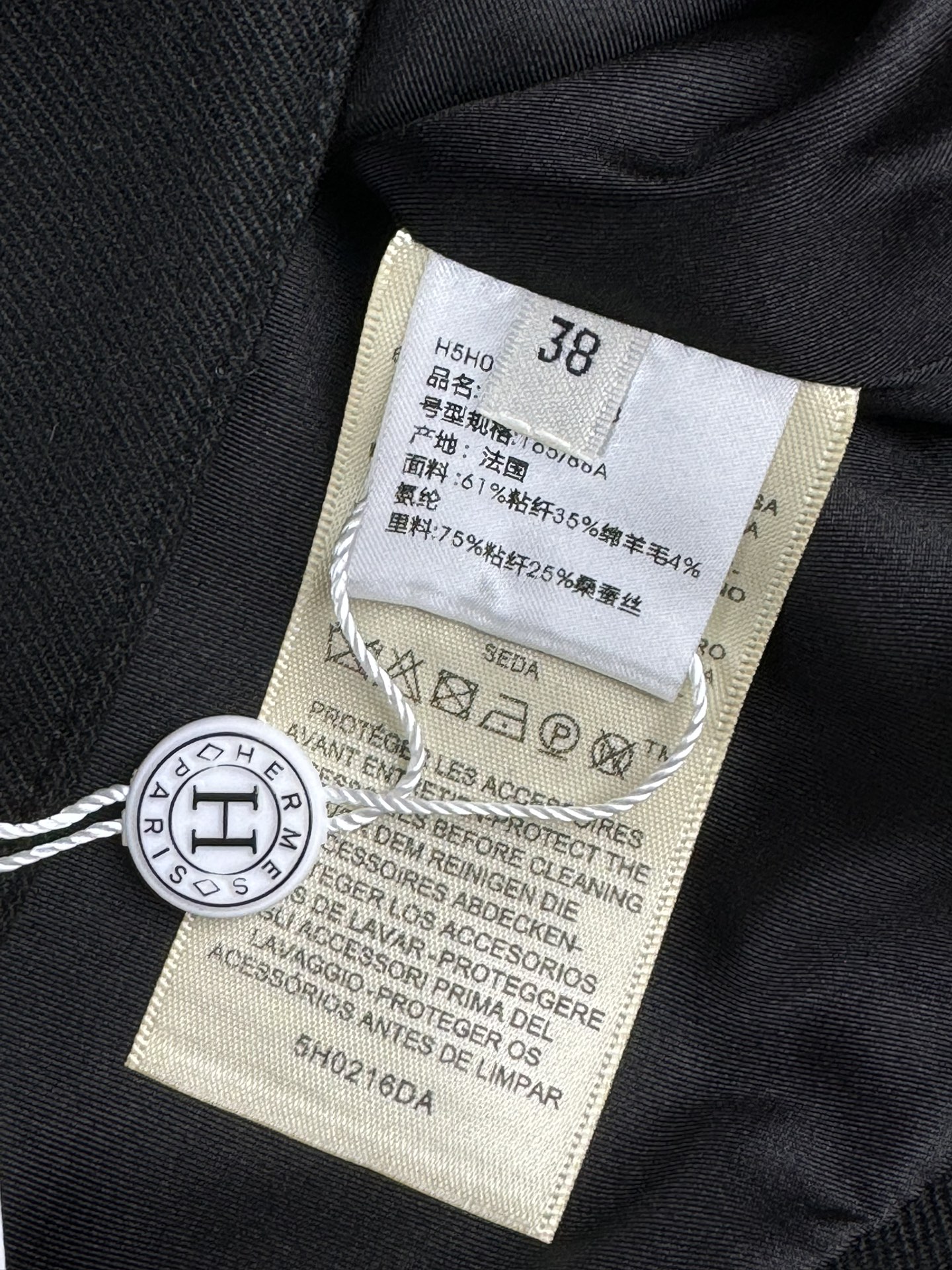 image_8.jpg
