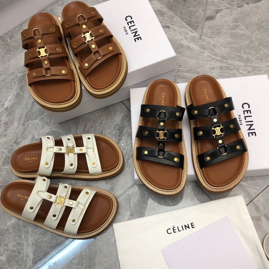 셀*느 티피 트리오페 슬라이드