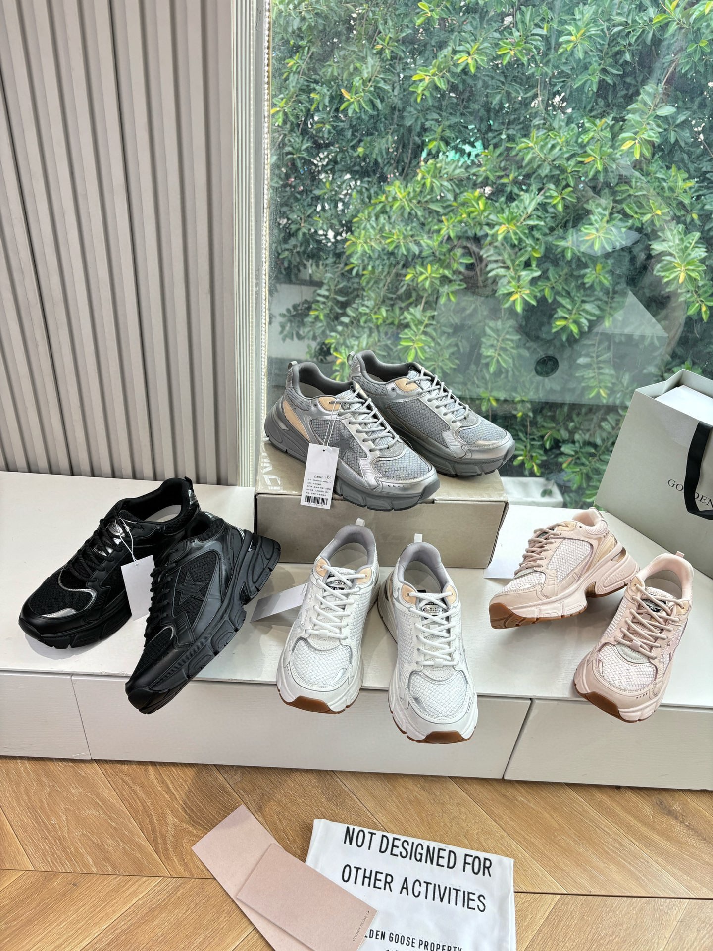 골*구스 로우탑 스니커즈