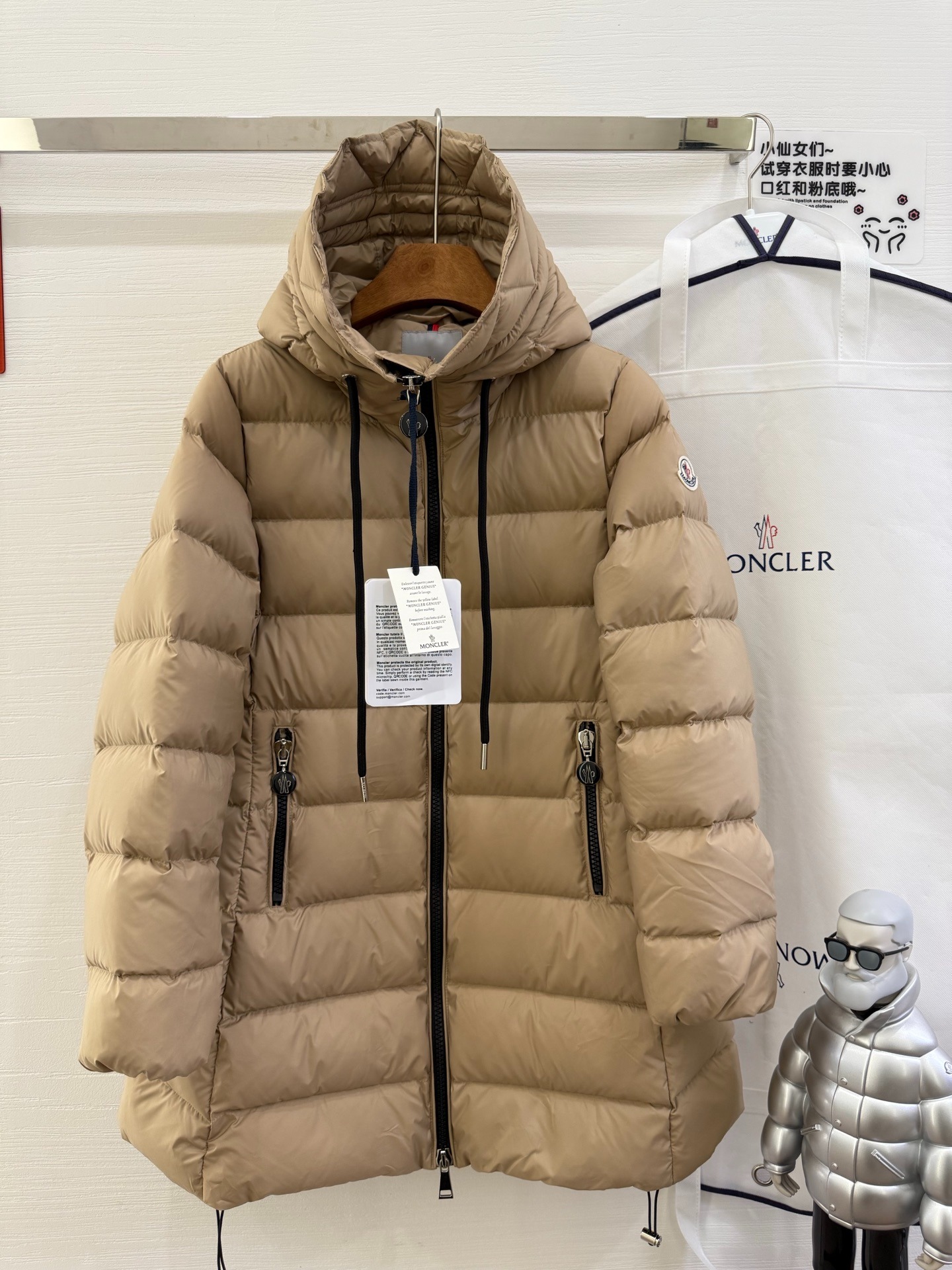 몽*레르 신상 미디 패딩