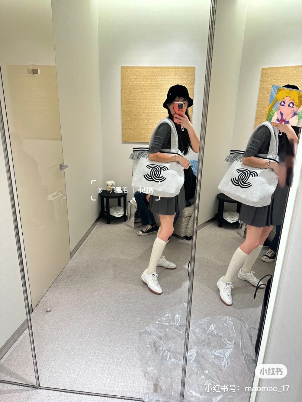 샤* 타올 비치백 