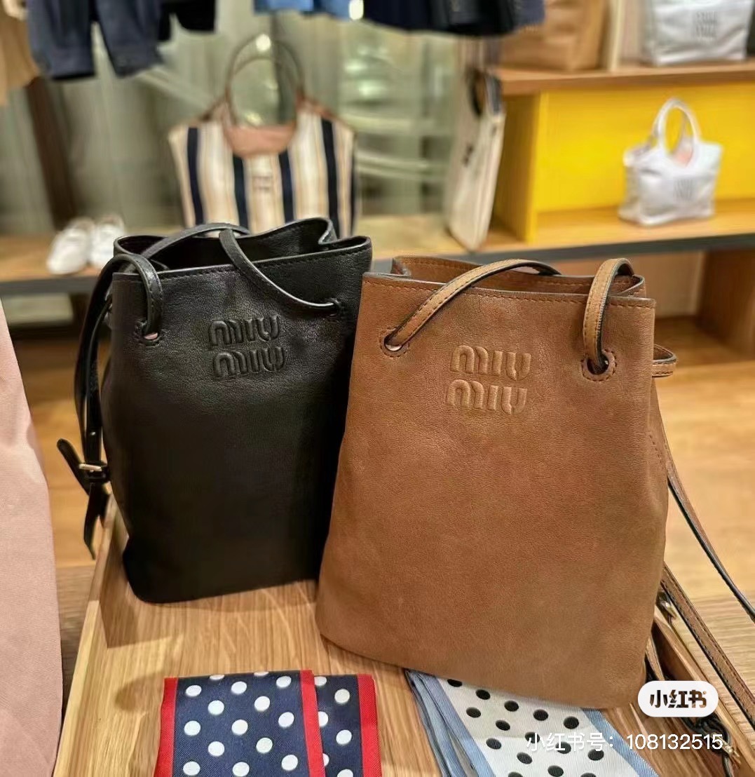 미우미우 나파 가죽 미니 백