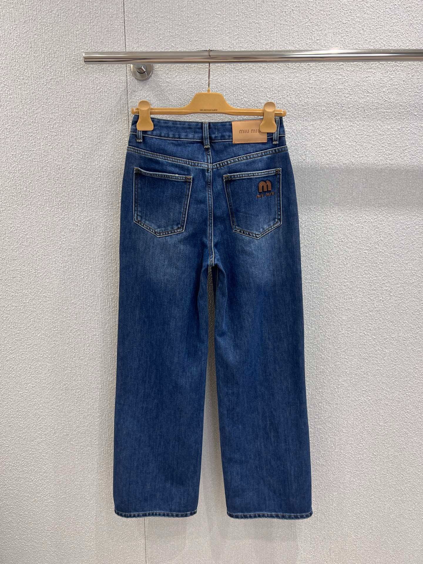 미*미* 25Fw 신상 데님 팬츠