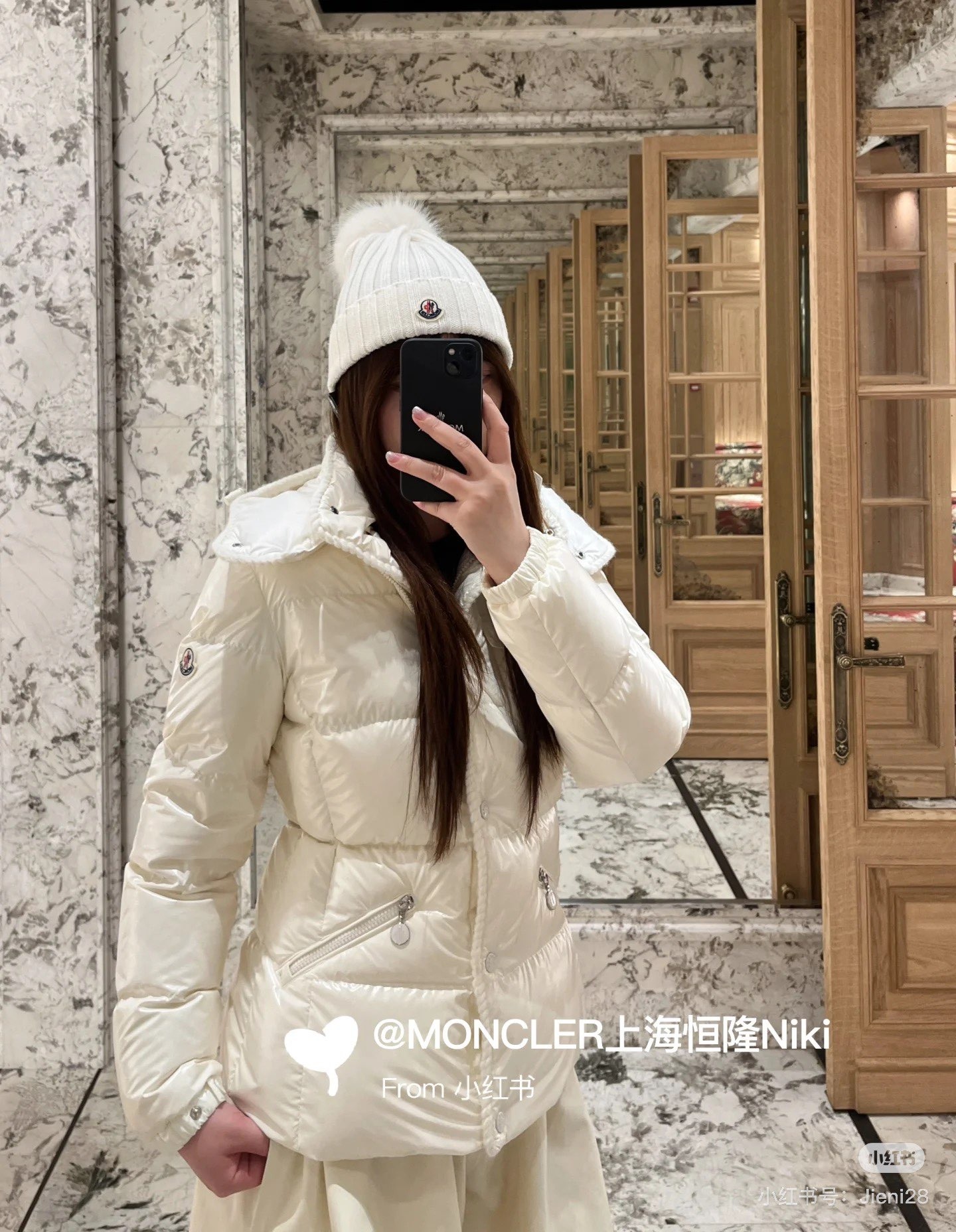 몽*레르 Glareins 미니어처 허리 패딩